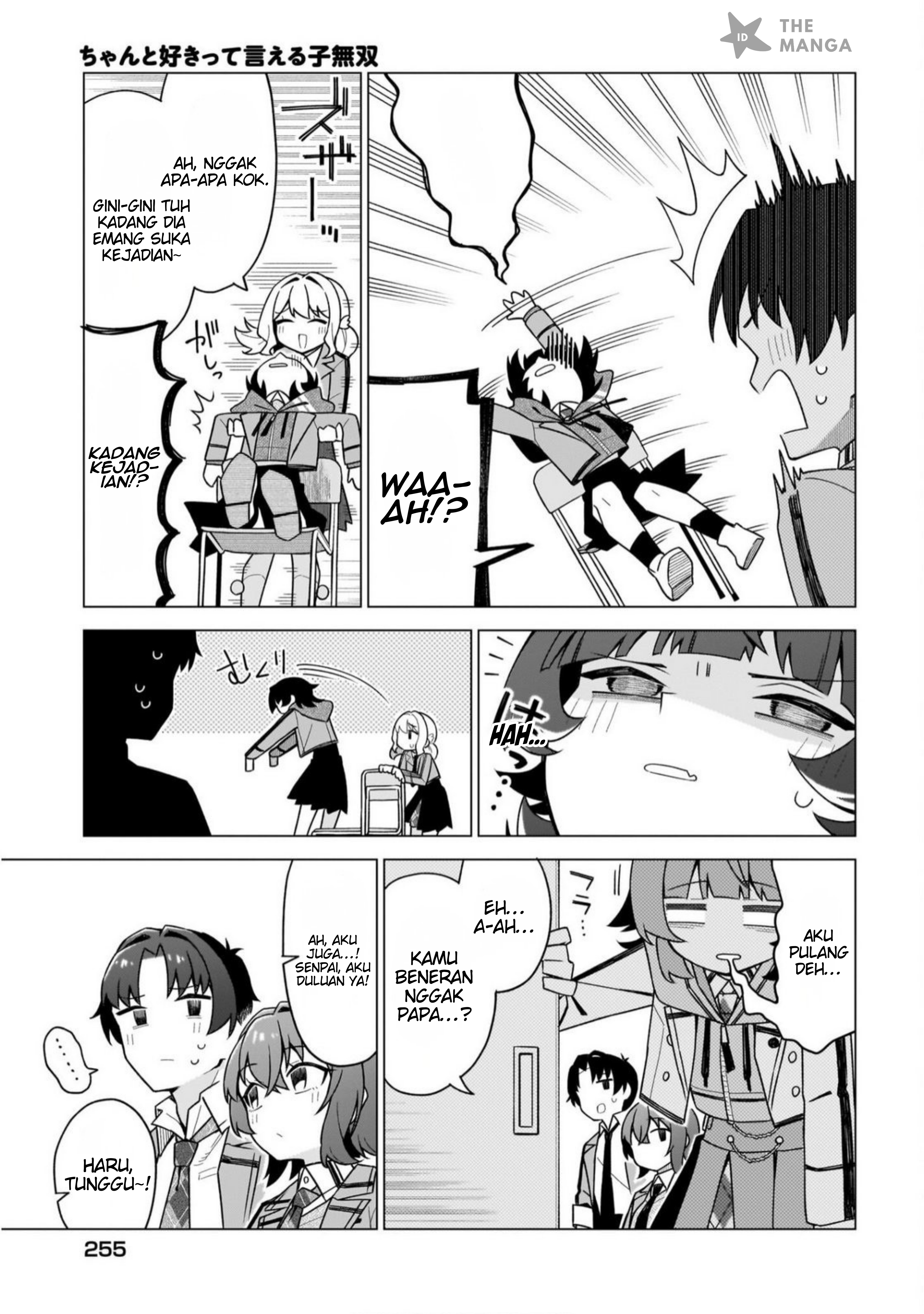 Chanto Suki tte Ieru Ko Musou Chapter 4 - halaman 22