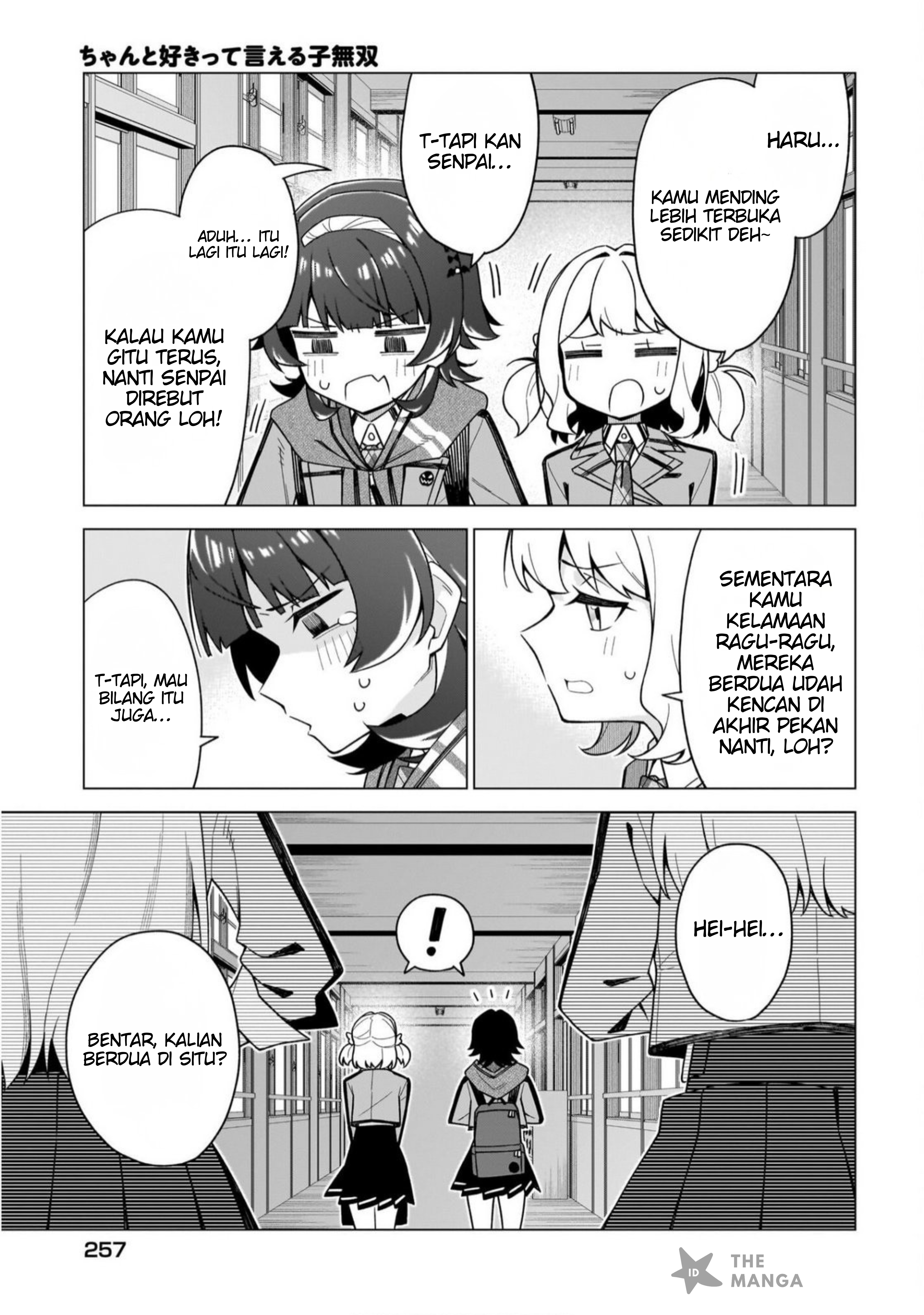 Chanto Suki tte Ieru Ko Musou Chapter 4 - halaman 24