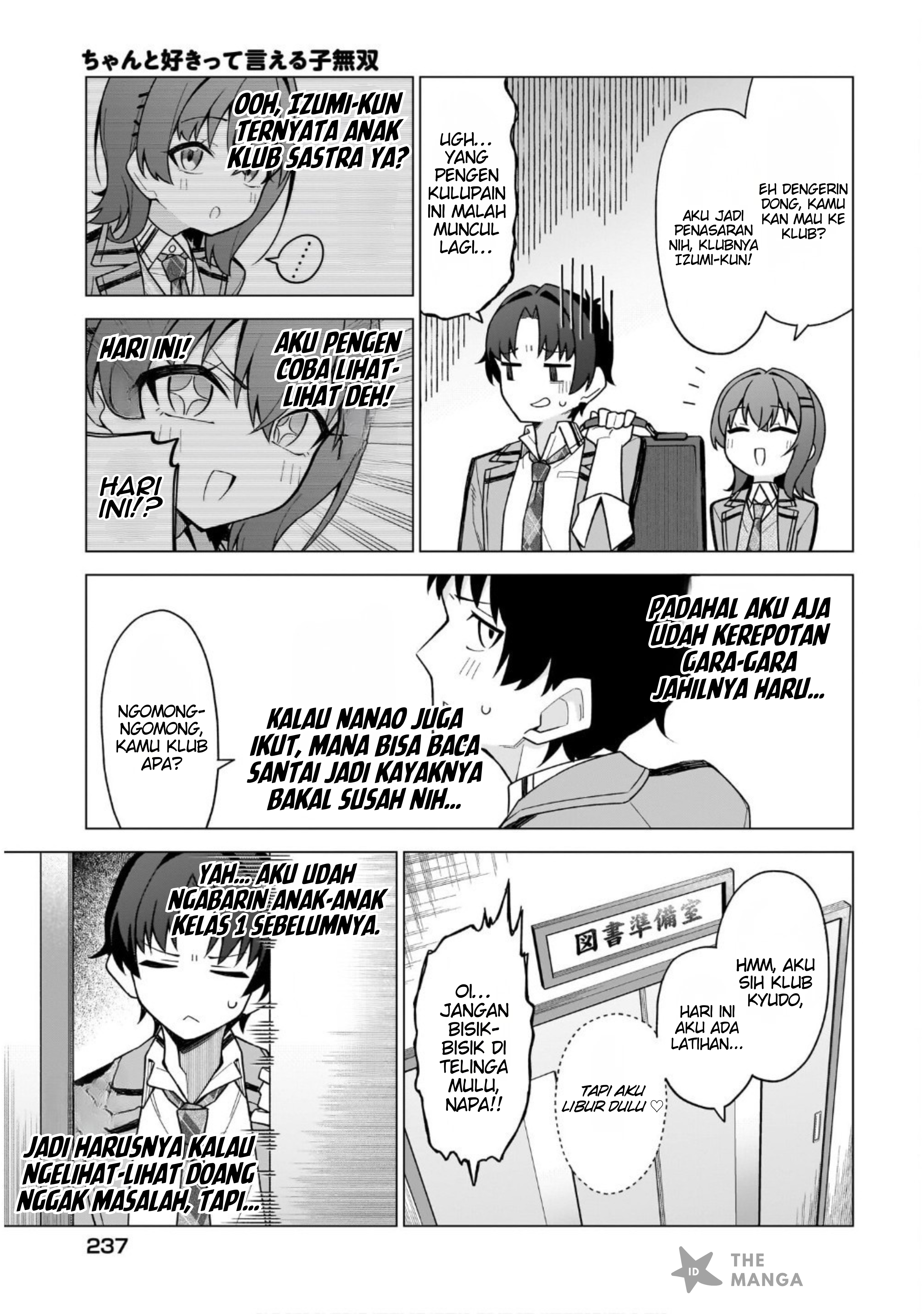 Chanto Suki tte Ieru Ko Musou Chapter 4 - halaman 4
