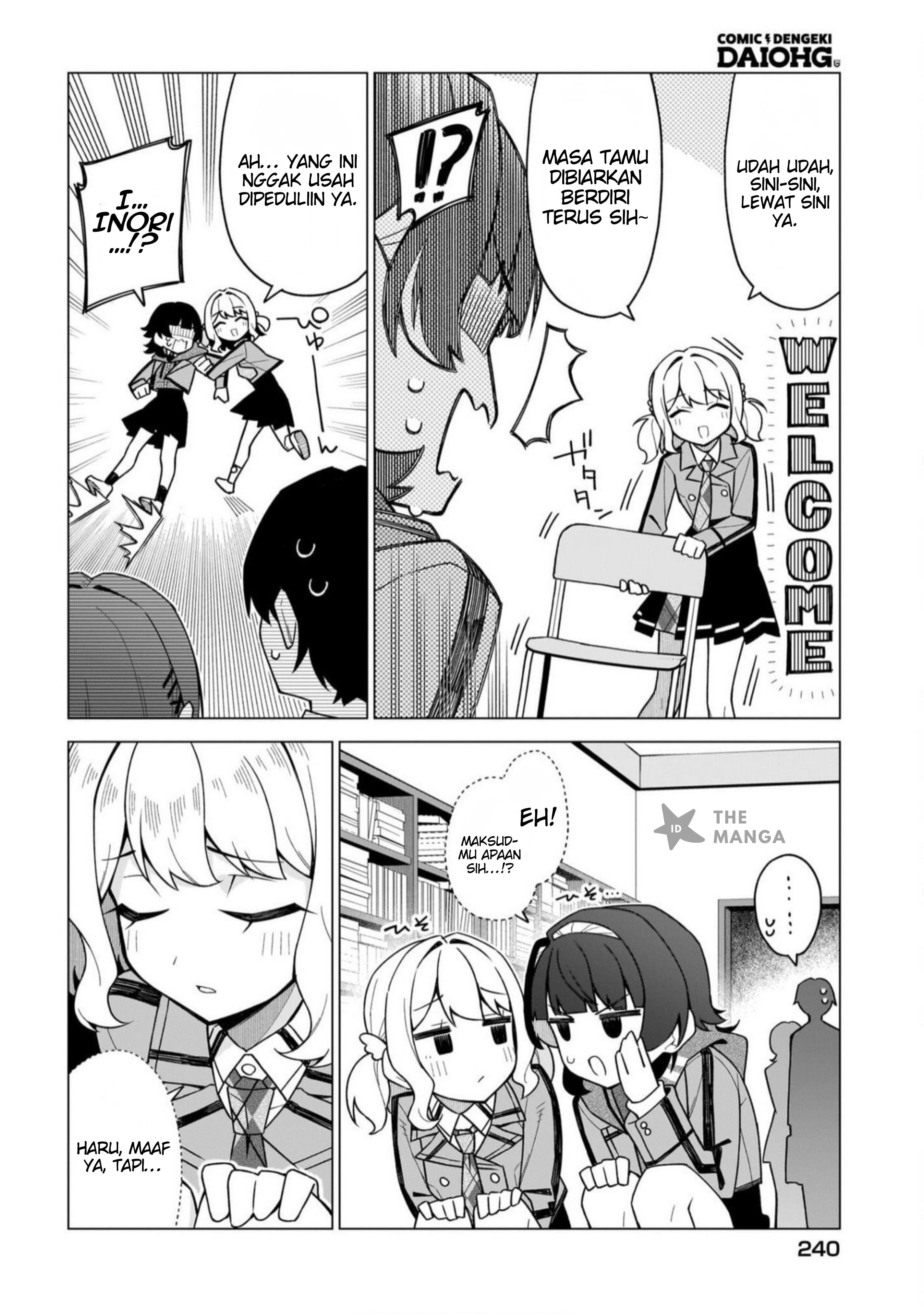 Chanto Suki tte Ieru Ko Musou Chapter 4 - halaman 7