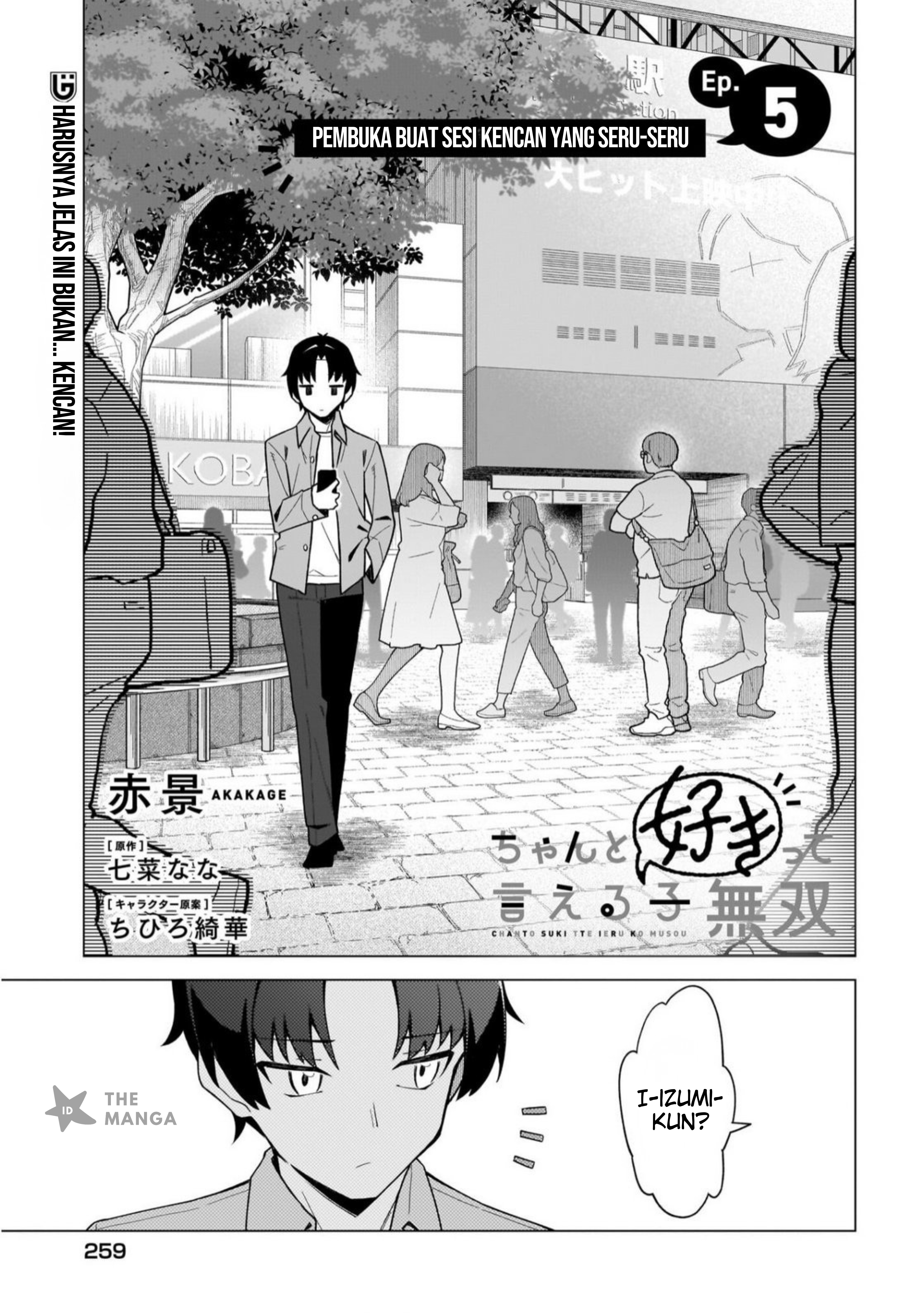 Chanto Suki tte Ieru Ko Musou Chapter 5 - halaman 2