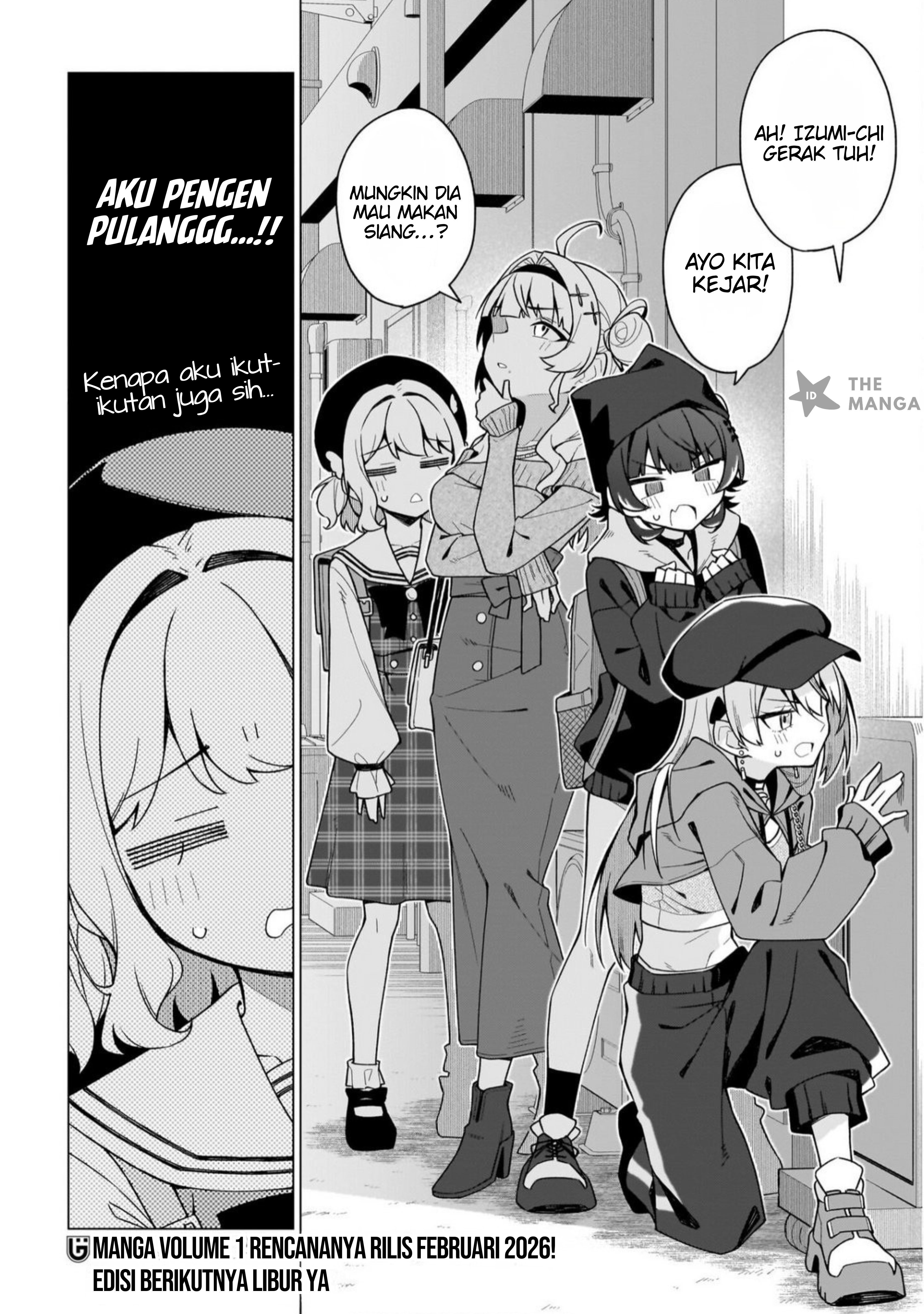 Chanto Suki tte Ieru Ko Musou Chapter 5 - halaman 9
