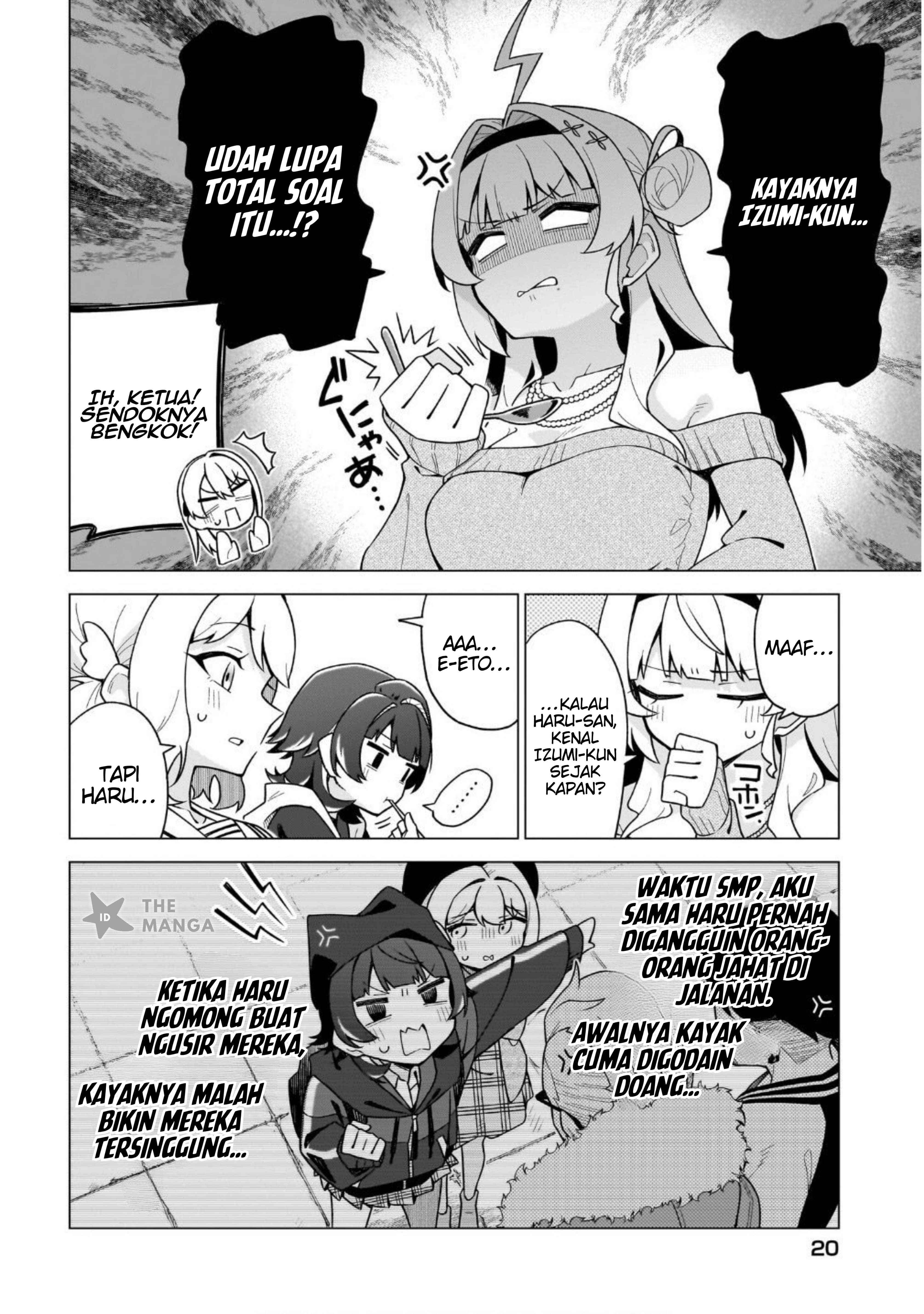 Chanto Suki tte Ieru Ko Musou Chapter 6 - halaman 17