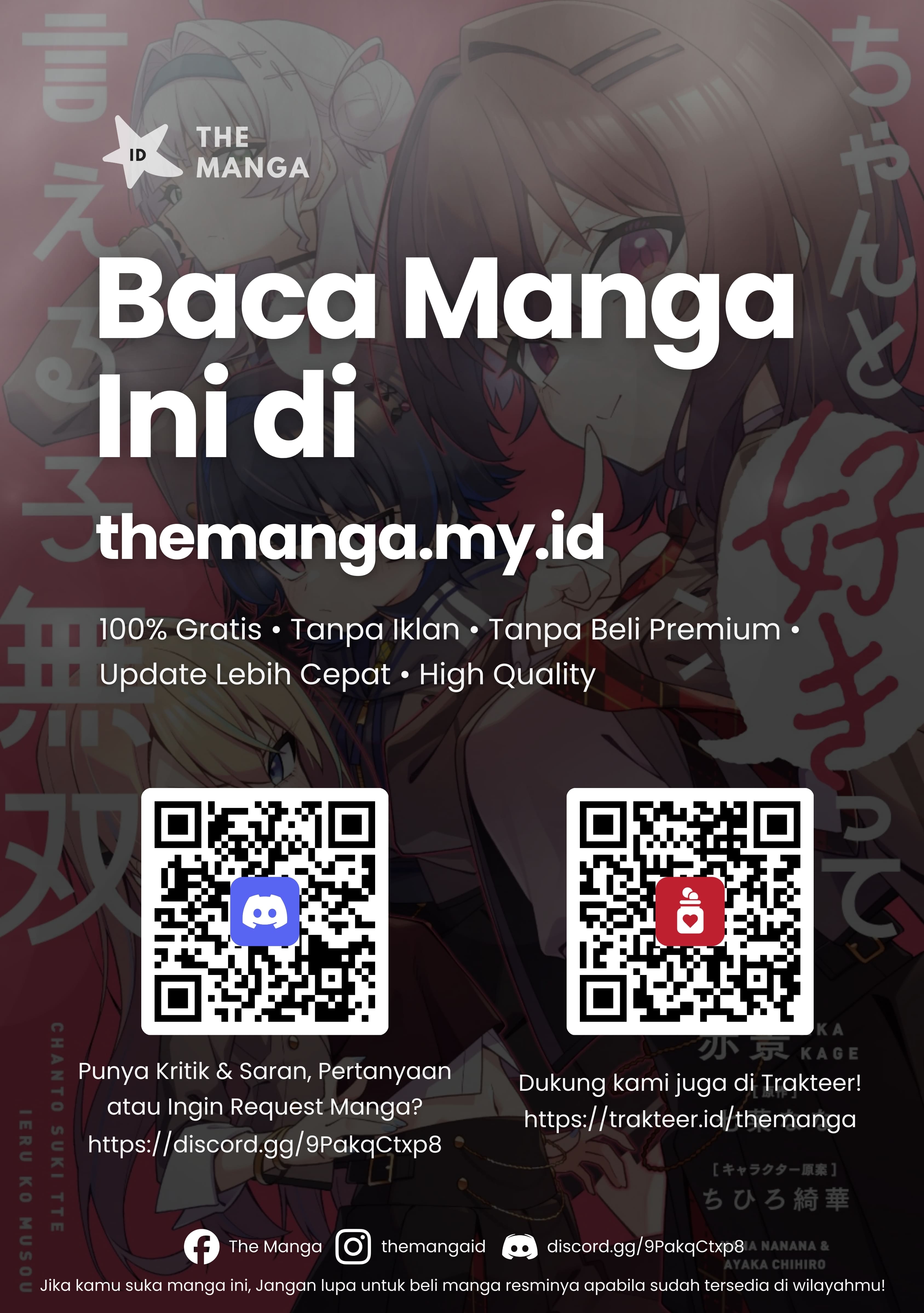 Chanto Suki tte Ieru Ko Musou Chapter 6 - halaman 24
