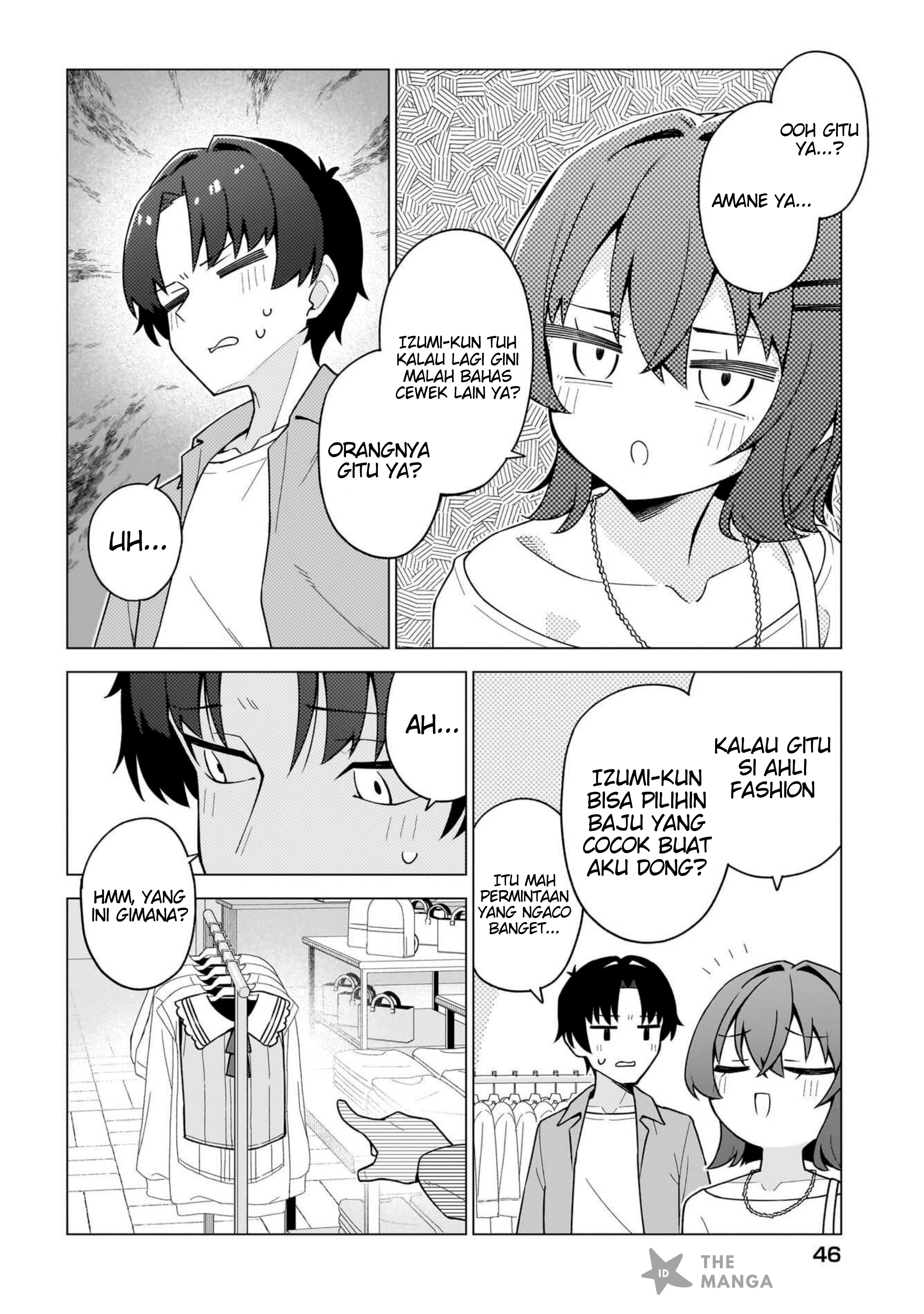 Chanto Suki tte Ieru Ko Musou Chapter 7 - halaman 11