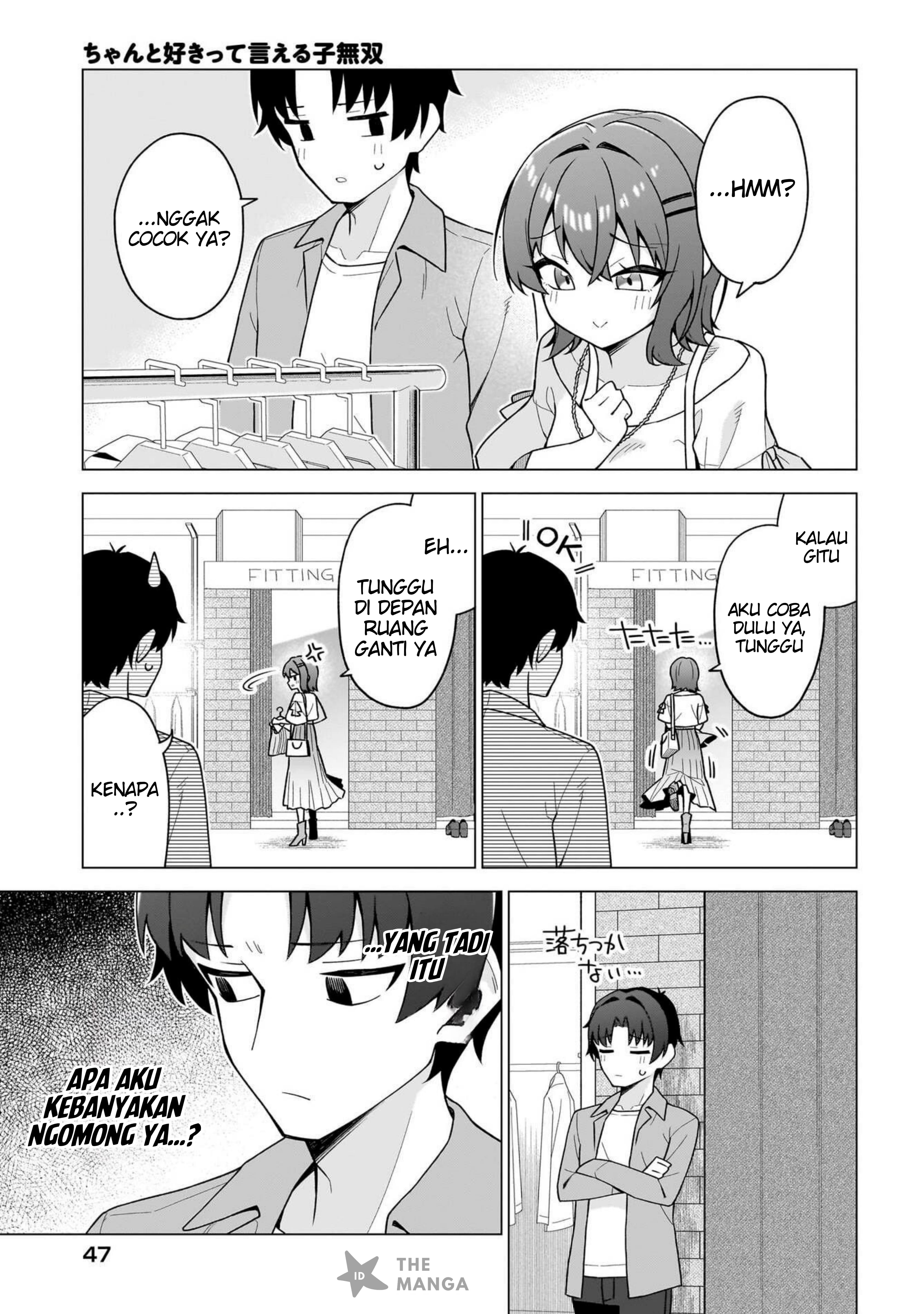 Chanto Suki tte Ieru Ko Musou Chapter 7 - halaman 12