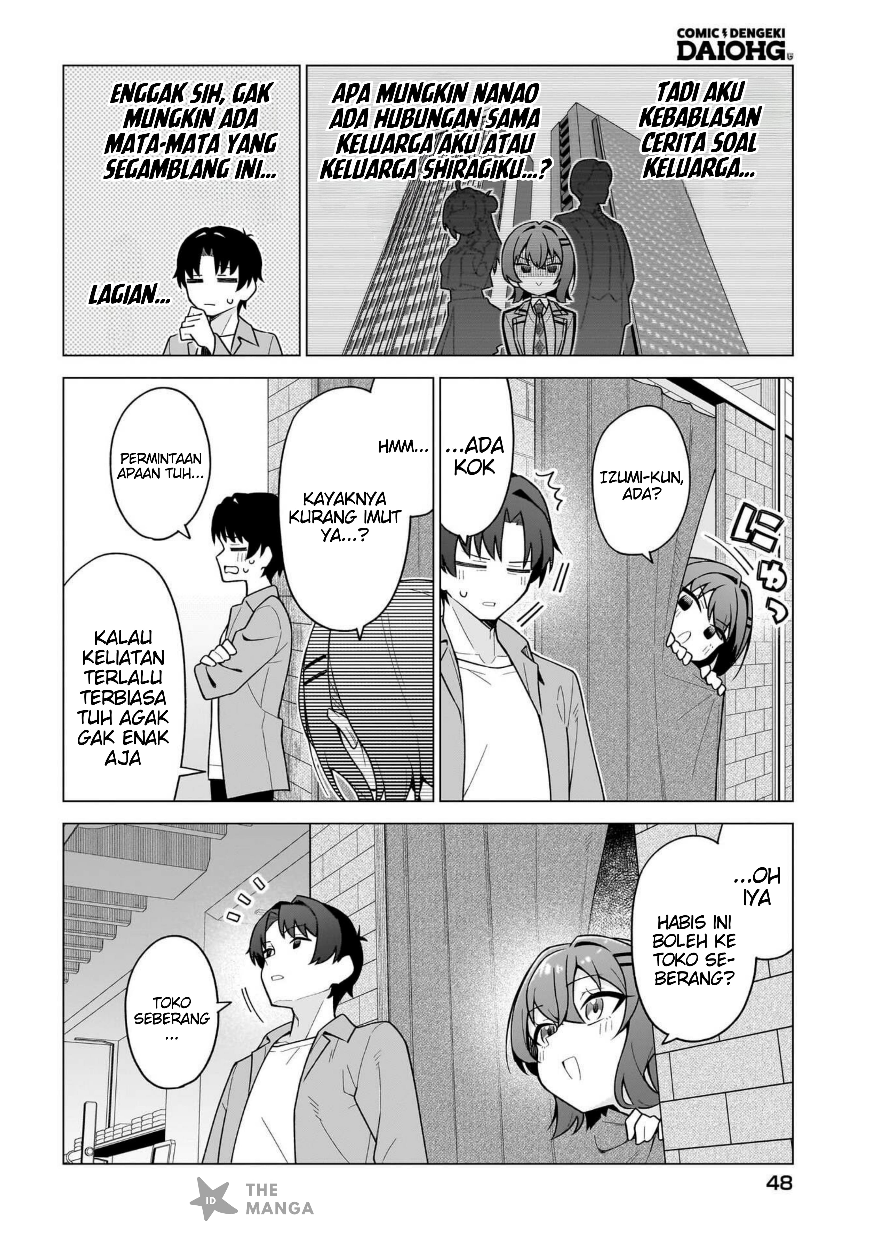 Chanto Suki tte Ieru Ko Musou Chapter 7 - halaman 13