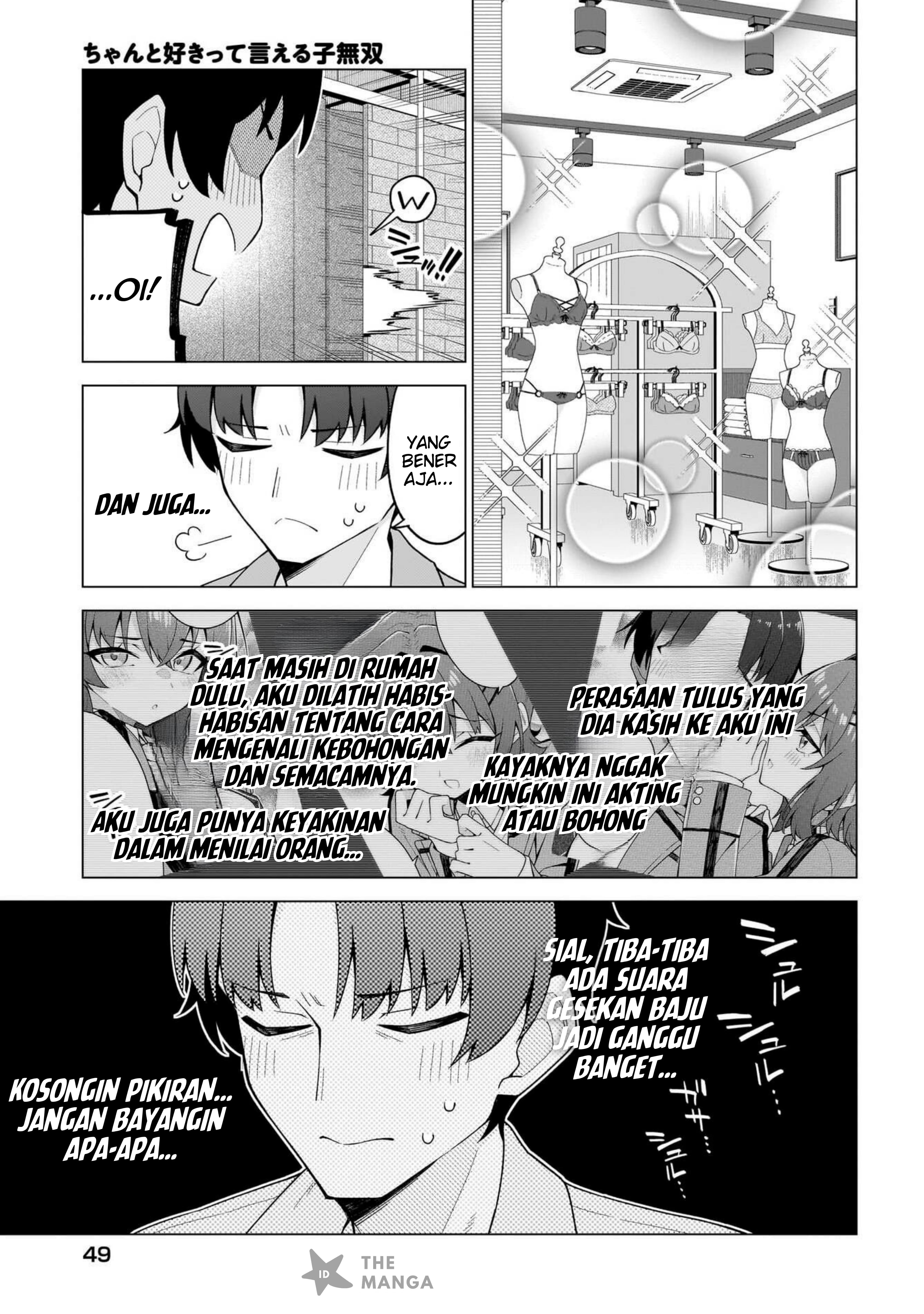 Chanto Suki tte Ieru Ko Musou Chapter 7 - halaman 14