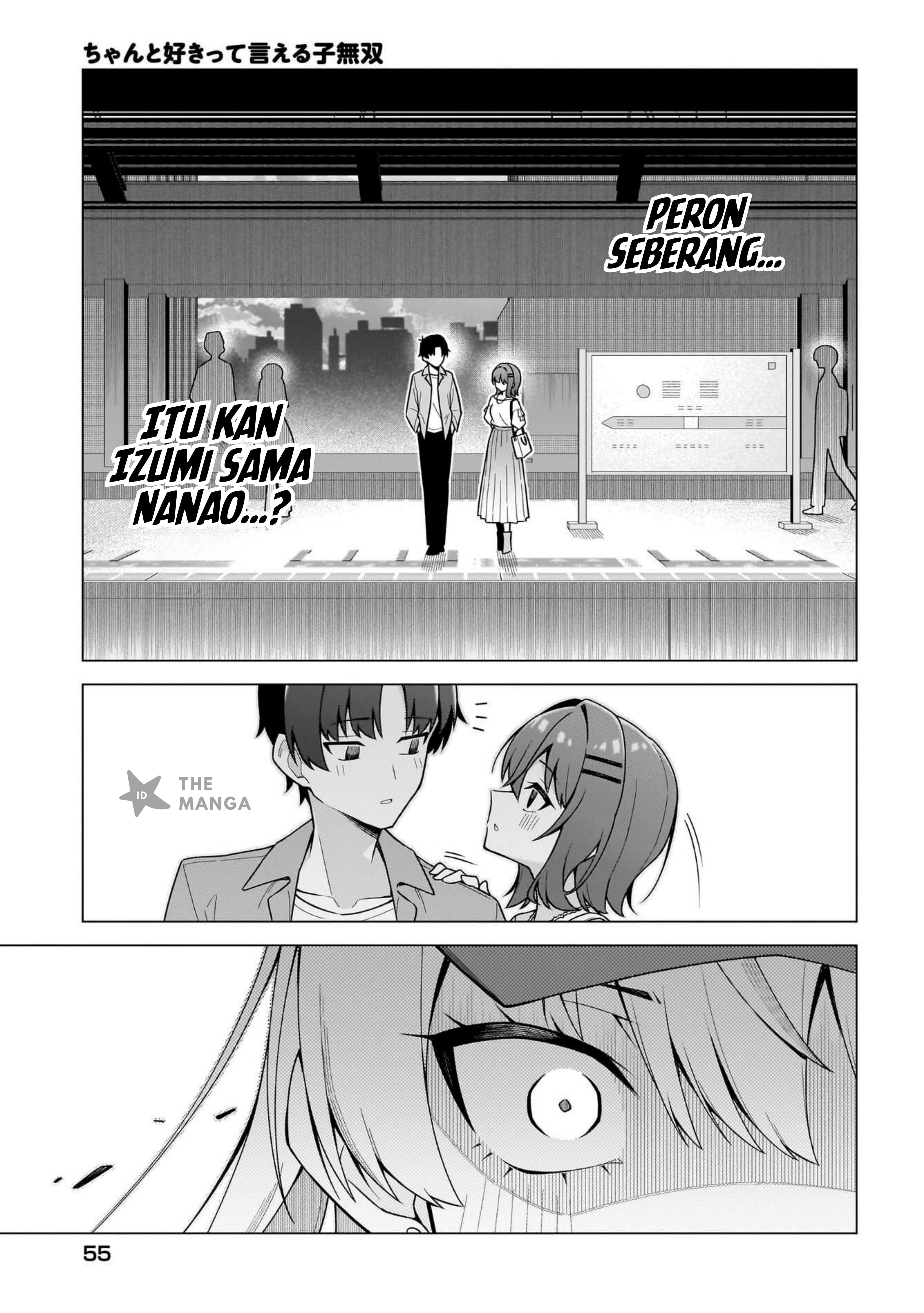 Chanto Suki tte Ieru Ko Musou Chapter 7 - halaman 20