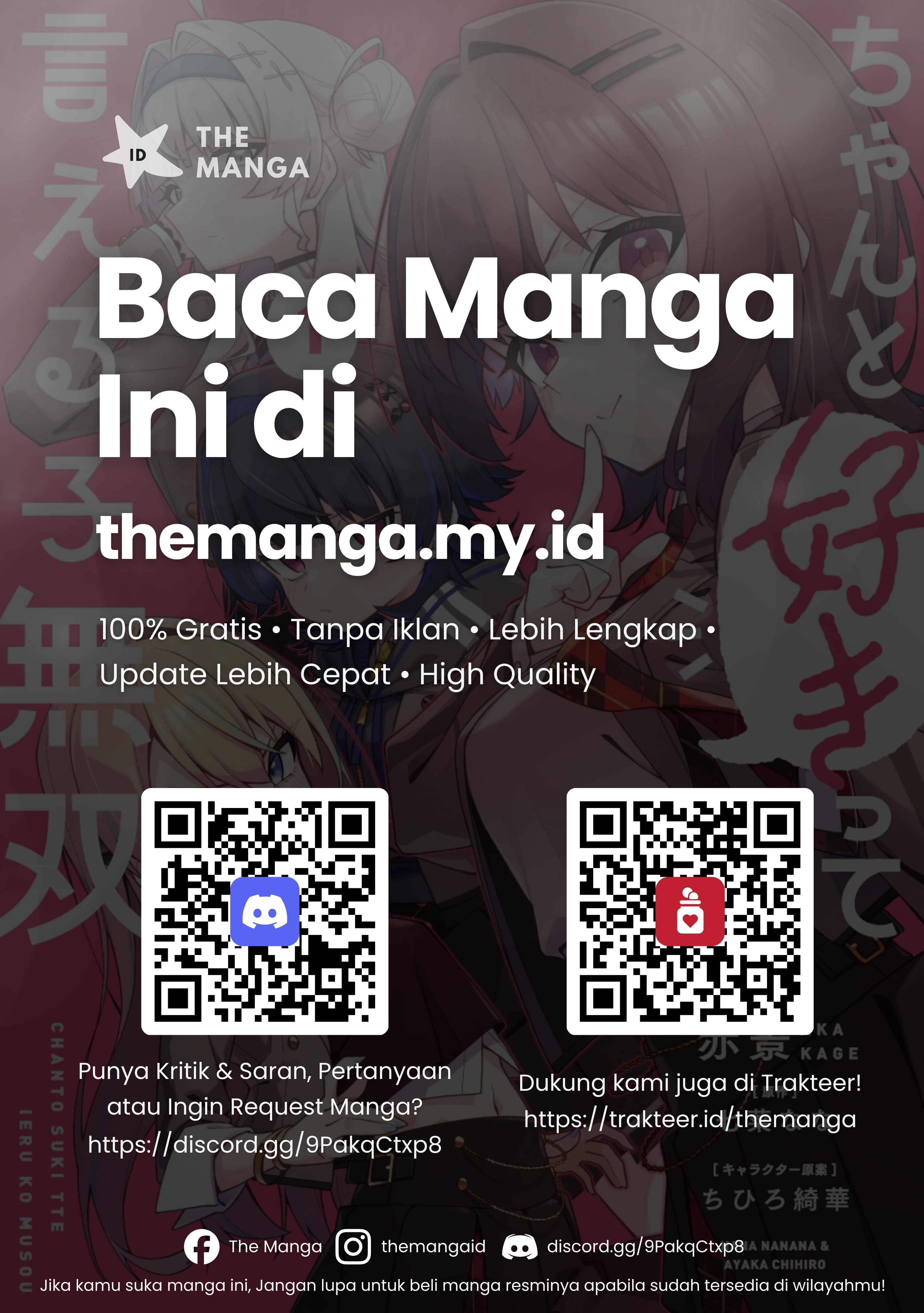 Chanto Suki tte Ieru Ko Musou Chapter 7 - halaman 22