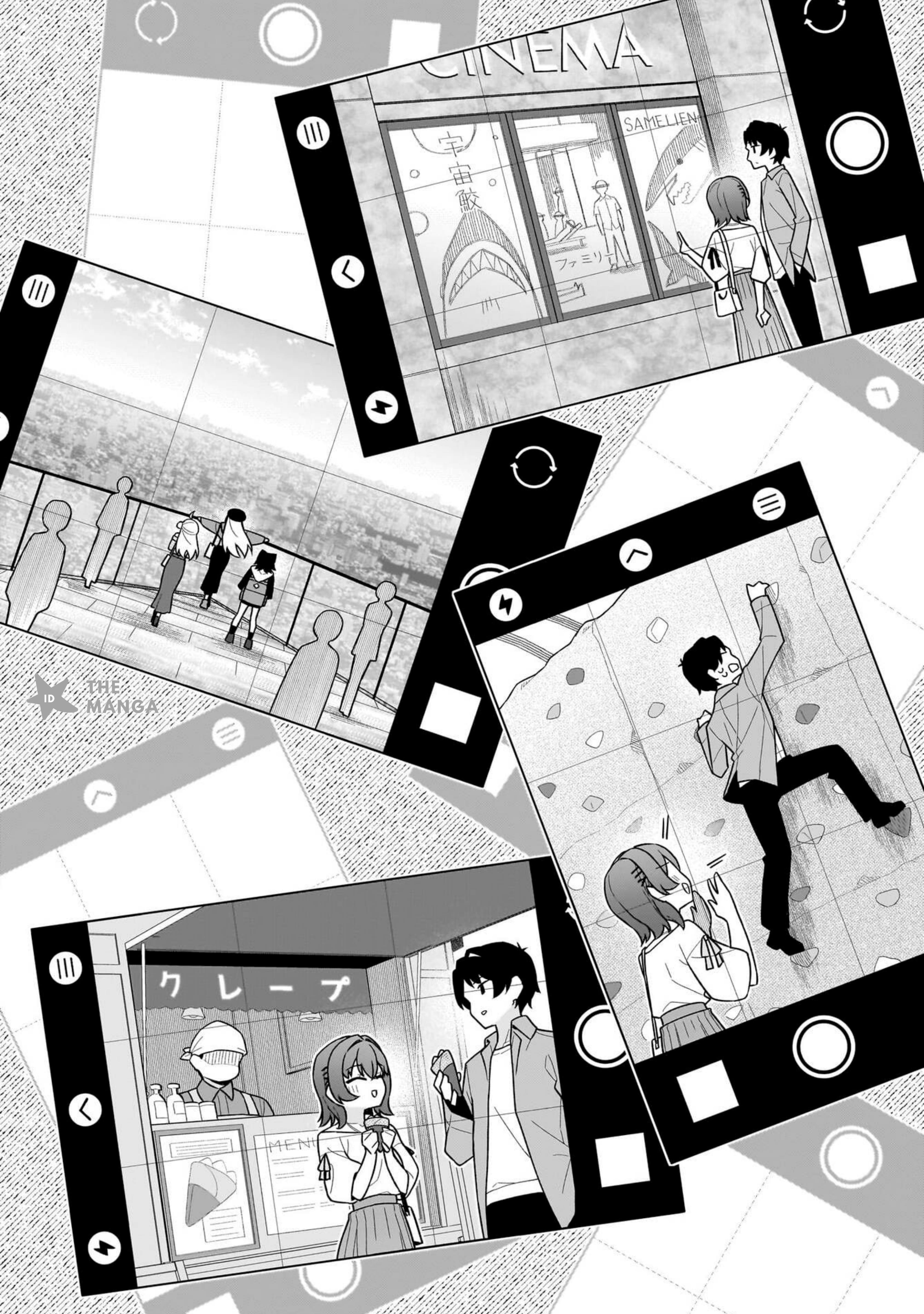 Chanto Suki tte Ieru Ko Musou Chapter 7 - halaman 5
