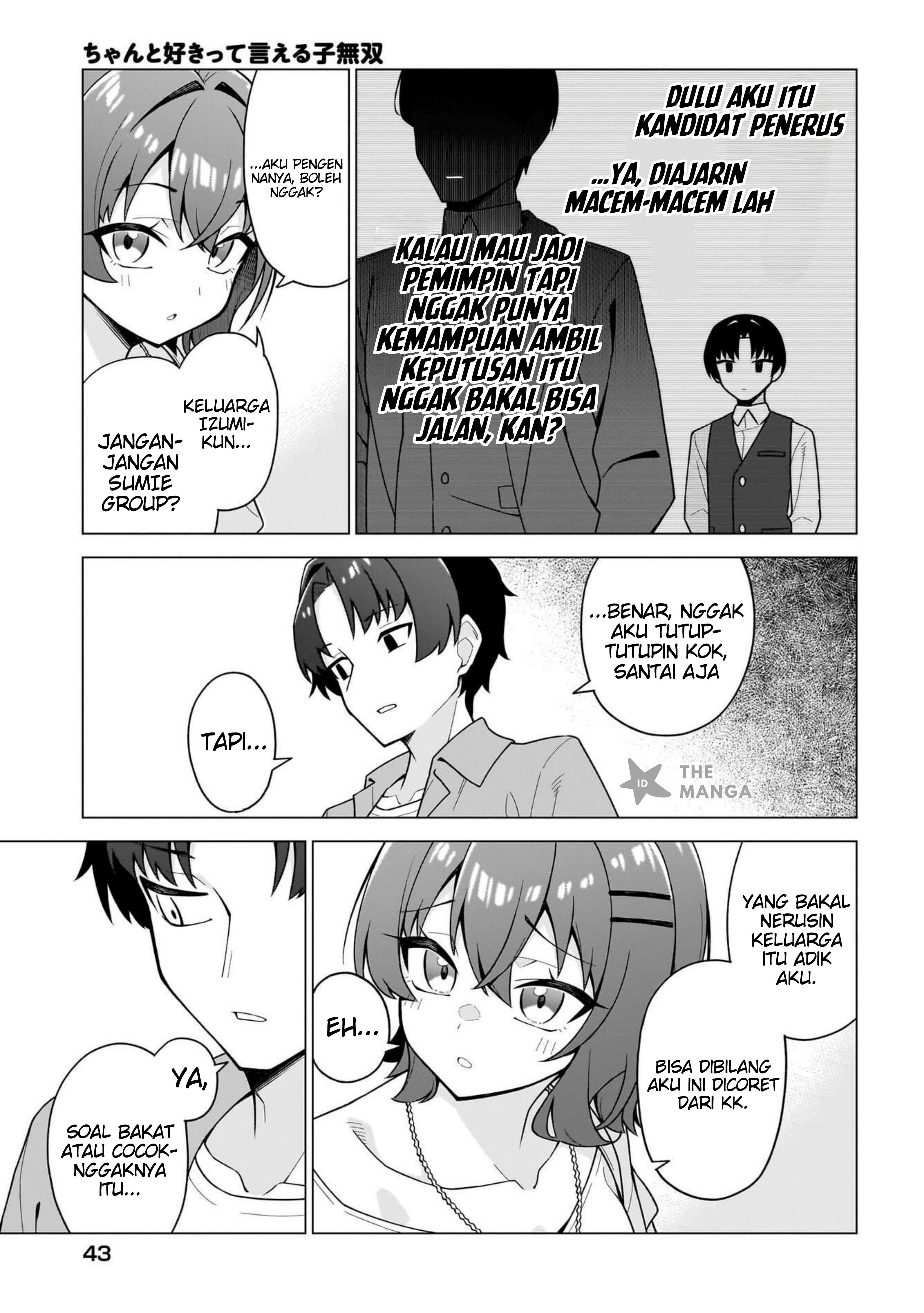 Chanto Suki tte Ieru Ko Musou Chapter 7 - halaman 8