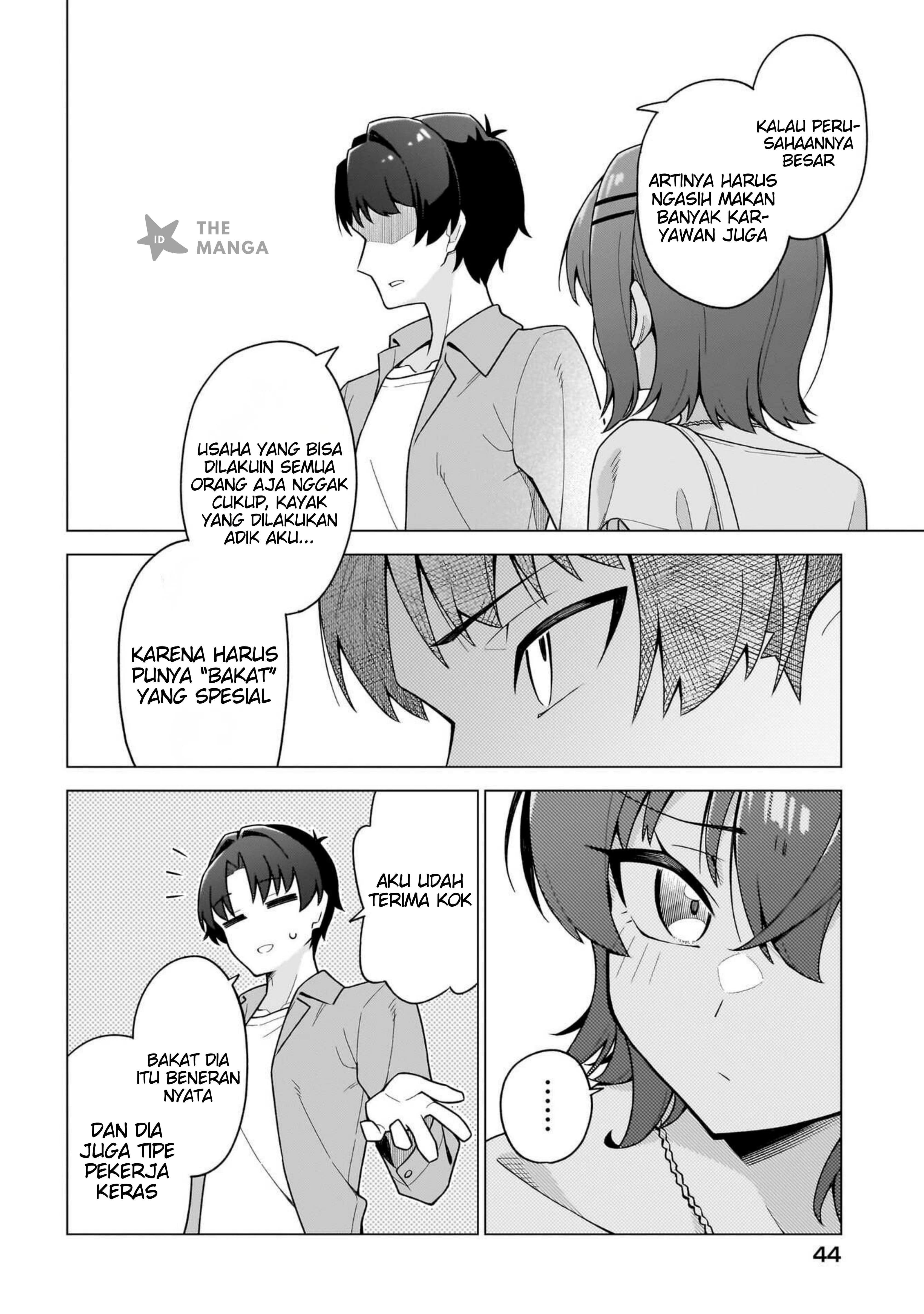 Chanto Suki tte Ieru Ko Musou Chapter 7 - halaman 9
