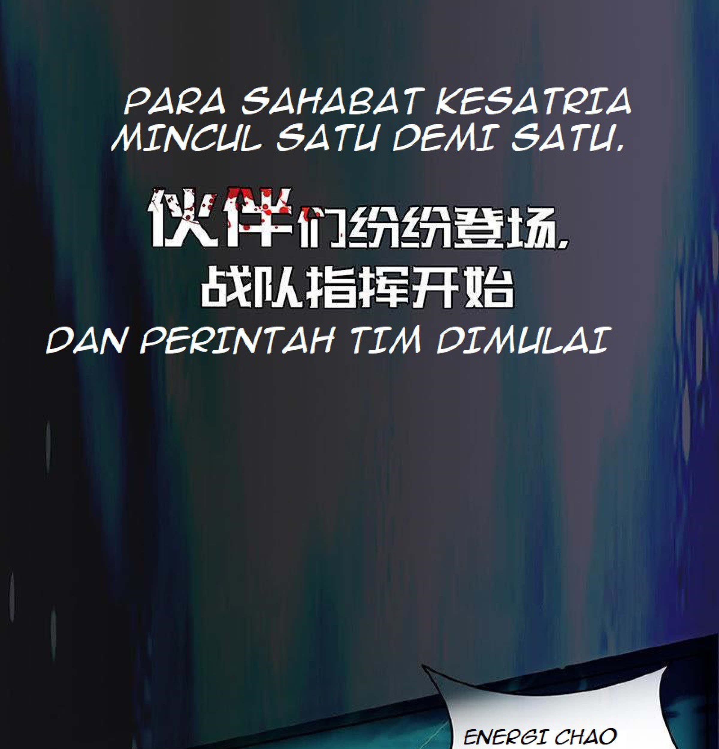 Chao Hua Armor : Awakening Chapter 0 - halaman 13