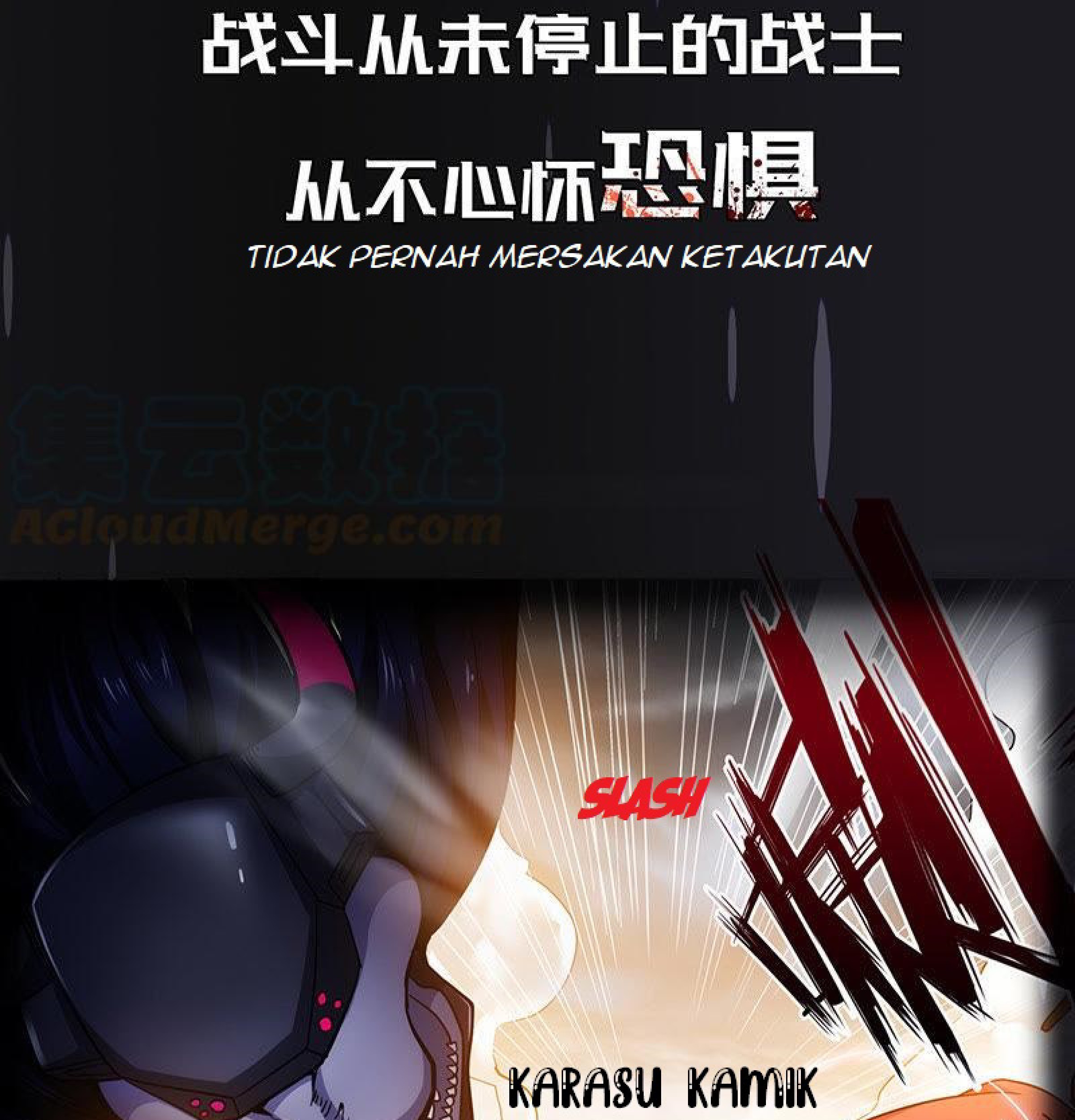Chao Hua Armor : Awakening Chapter 0 - halaman 4