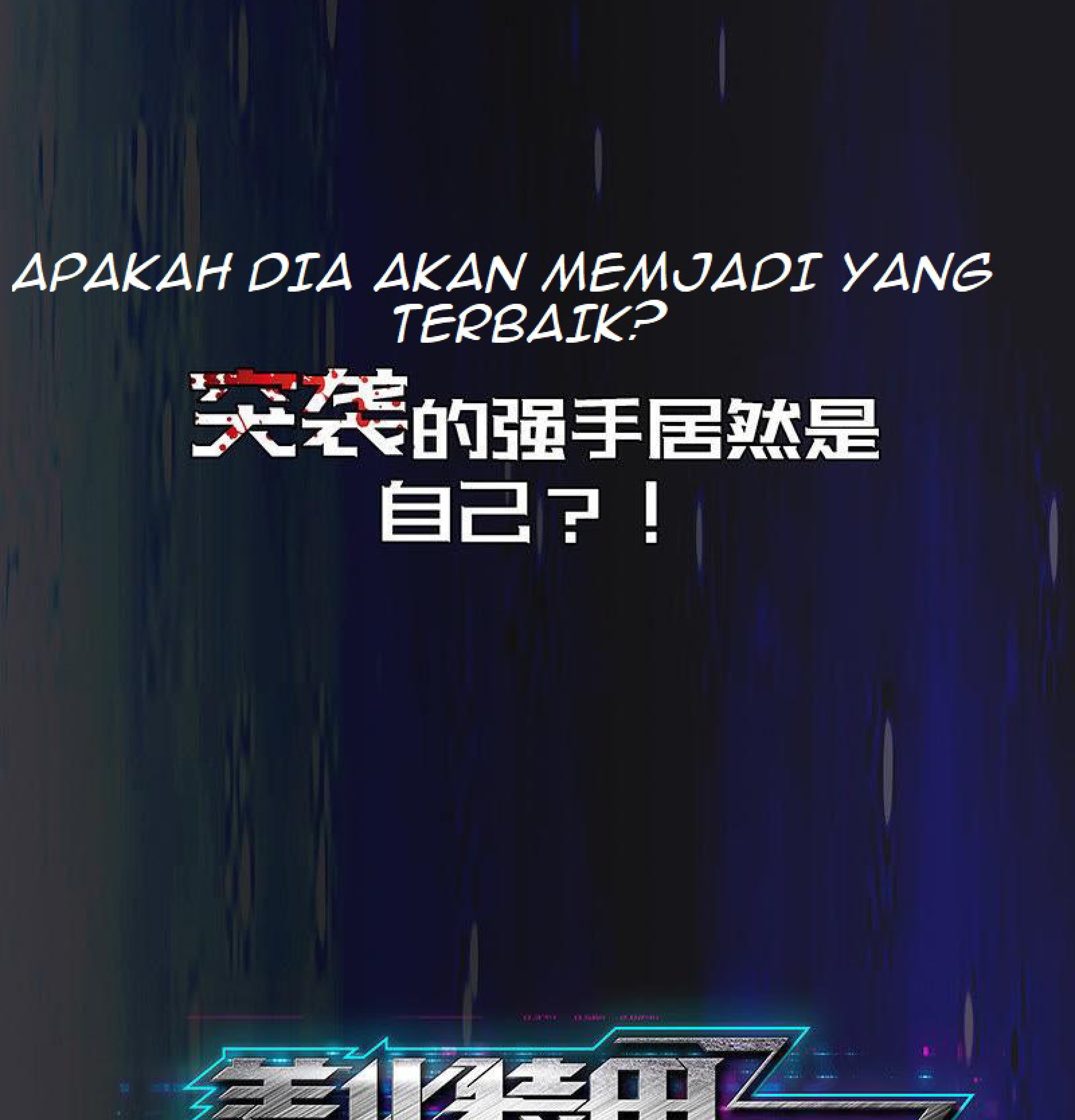 Chao Hua Armor : Awakening Chapter 0 - halaman 8