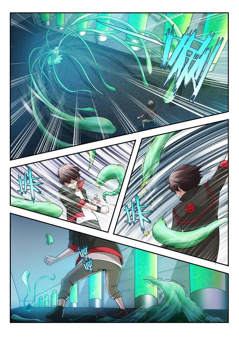 Chao Hua Armor : Awakening Chapter 12 - halaman 6