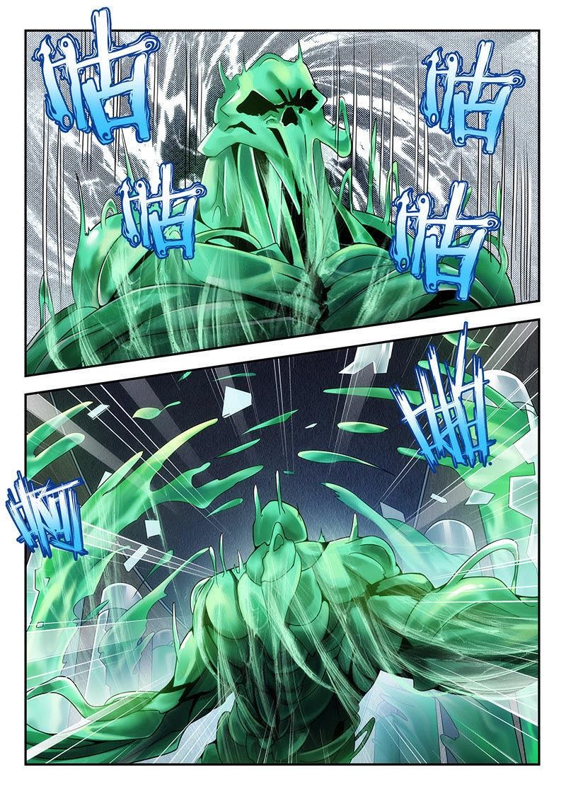 Chao Hua Armor : Awakening Chapter 14 - halaman 5