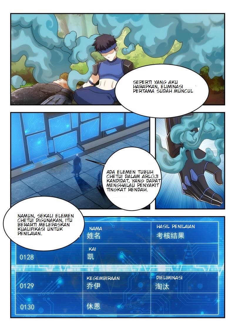 Chao Hua Armor : Awakening Chapter 15 - halaman 4