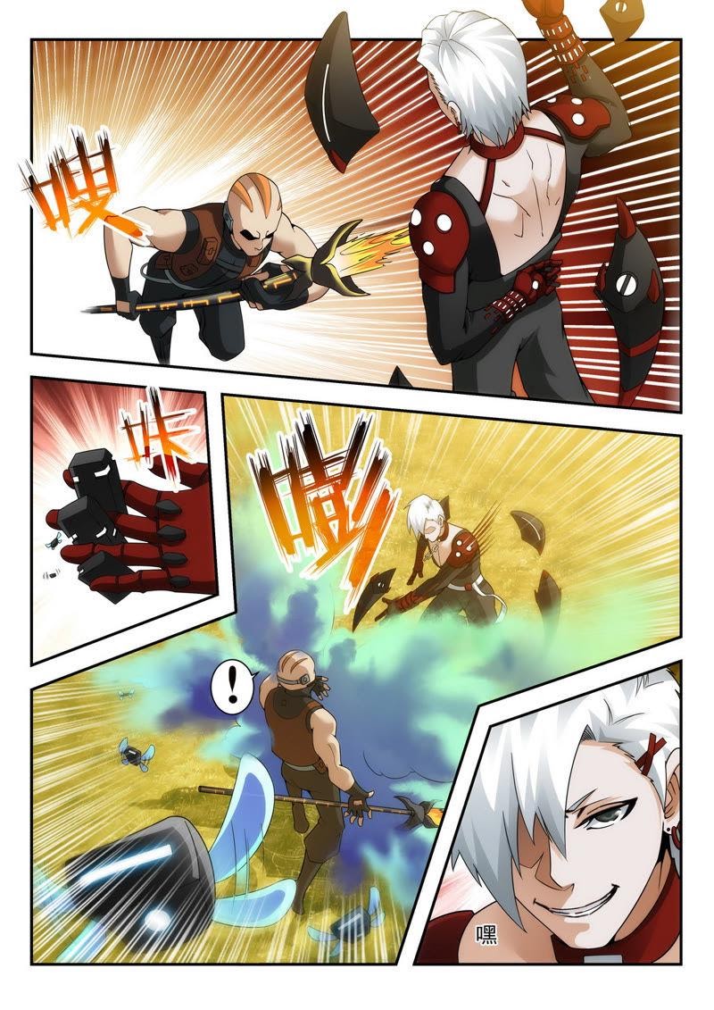 Chao Hua Armor : Awakening Chapter 18 - halaman 5