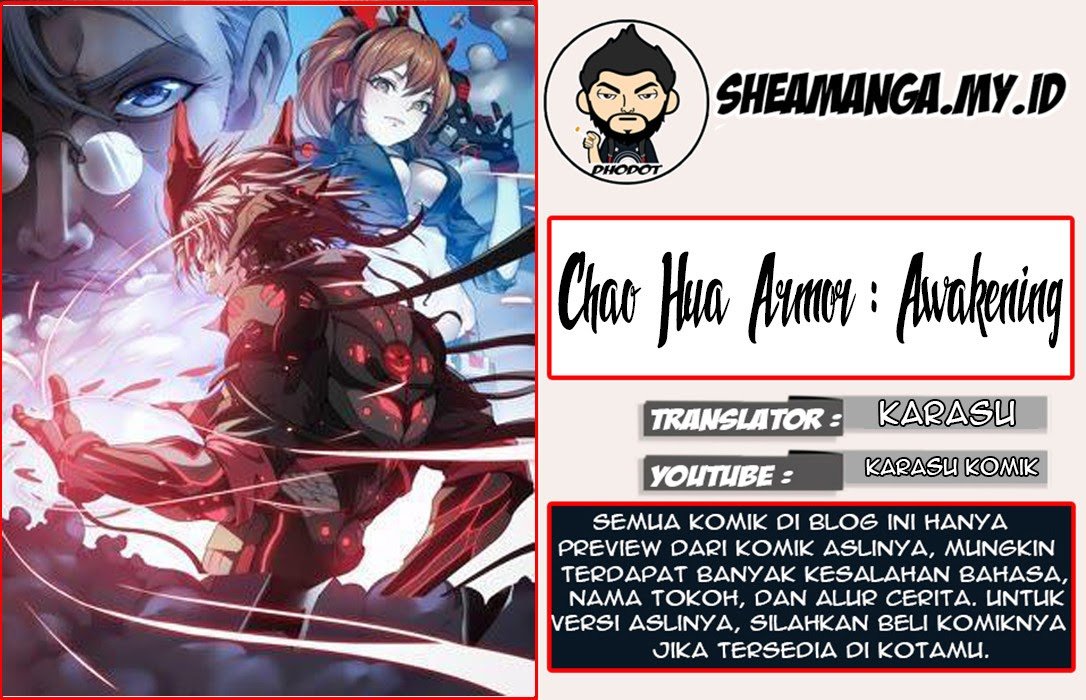 Chao Hua Armor : Awakening Chapter 19 - halaman 1
