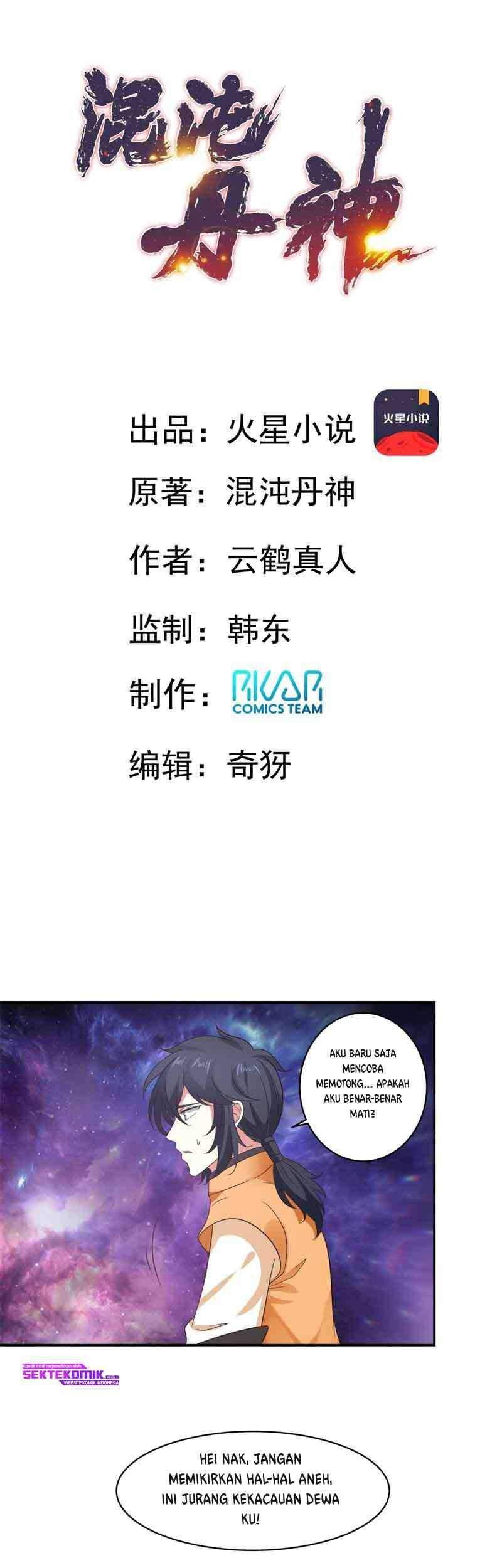Chaos Alchemist Chapter 2 - halaman 3