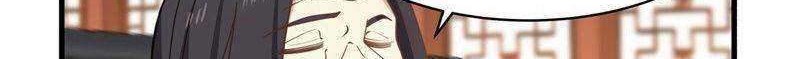Chaos Alchemist Chapter 21 - halaman 4