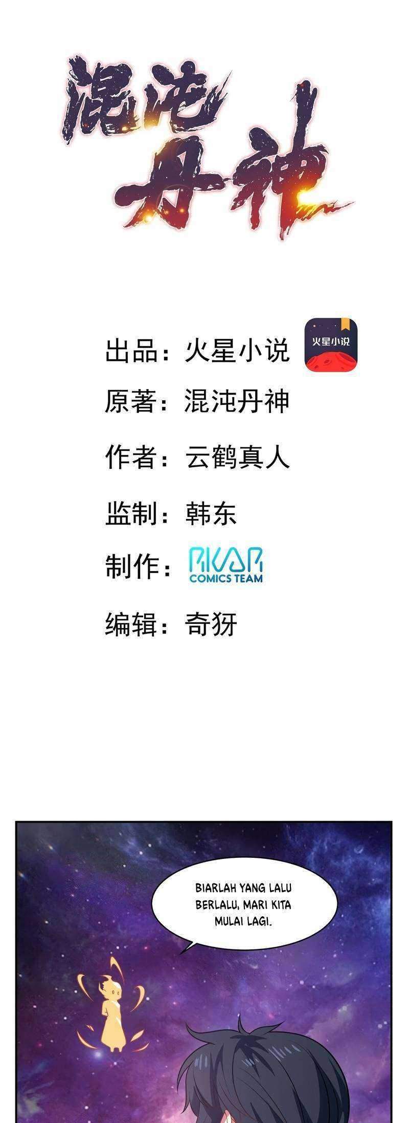 Chaos Alchemist Chapter 3 - halaman 3