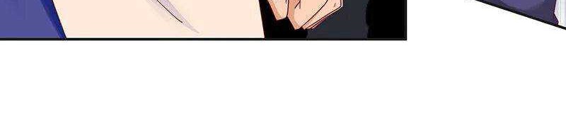 Chaos Alchemist Chapter 39 - halaman 16