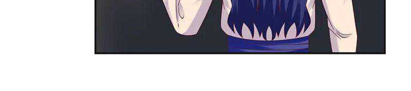 Chaos Alchemist Chapter 39 - halaman 18