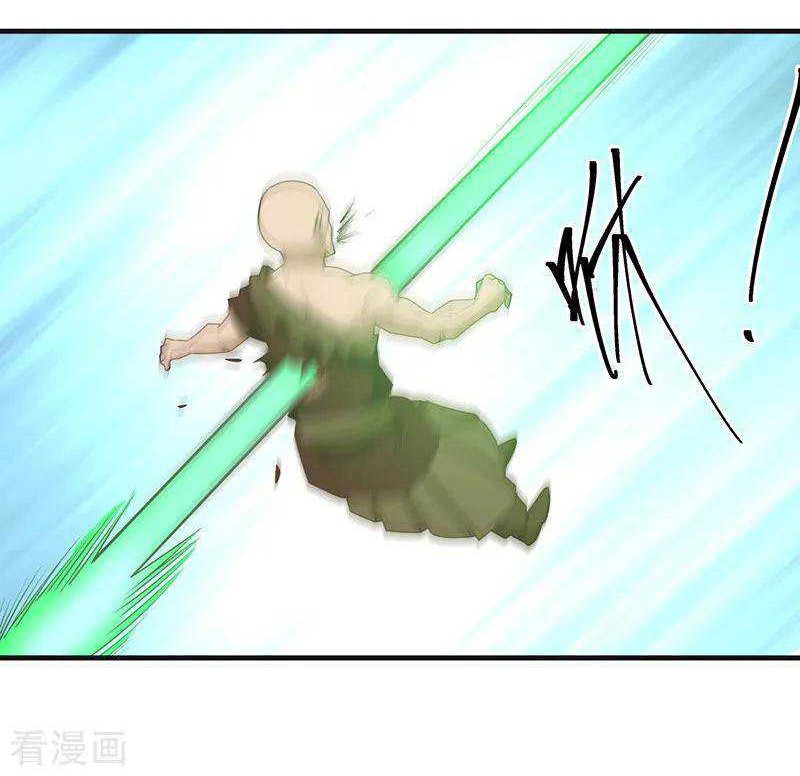 Chaos Alchemist Chapter 49 - halaman 10