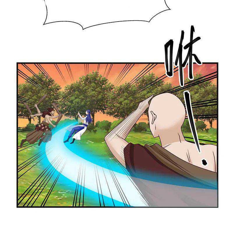 Chaos Alchemist Chapter 49 - halaman 14