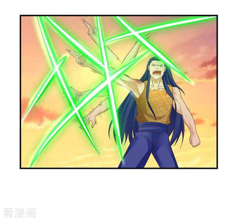 Chaos Alchemist Chapter 52 - halaman 14