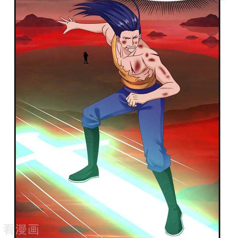 Chaos Alchemist Chapter 58 - halaman 9