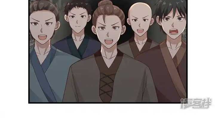 Chaos Alchemist Chapter 72 - halaman 14