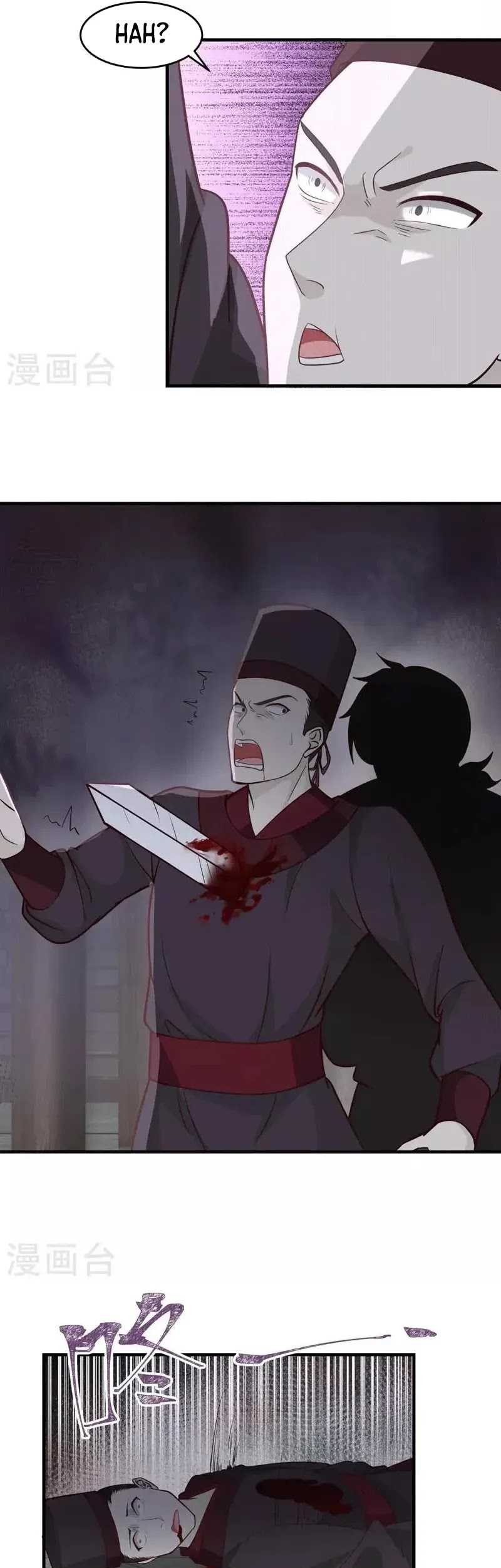 Chaos Alchemist Chapter 87 - halaman 7