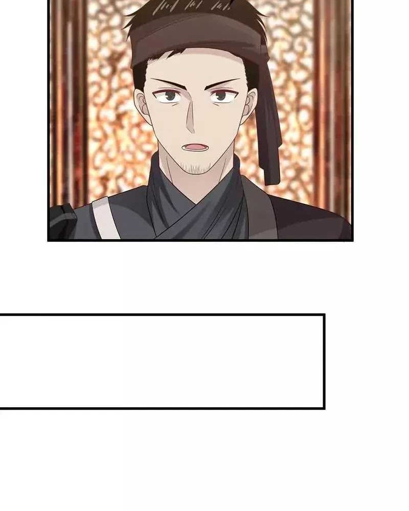 Chaos Alchemist Chapter 91 - halaman 4