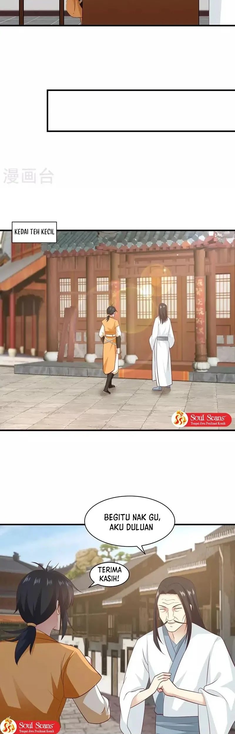 Chaos Alchemist Chapter 95 - halaman 7