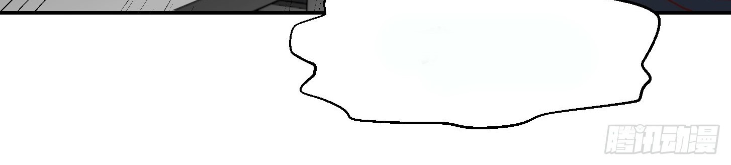 Chaos Emperor Chapter 10 - halaman 27