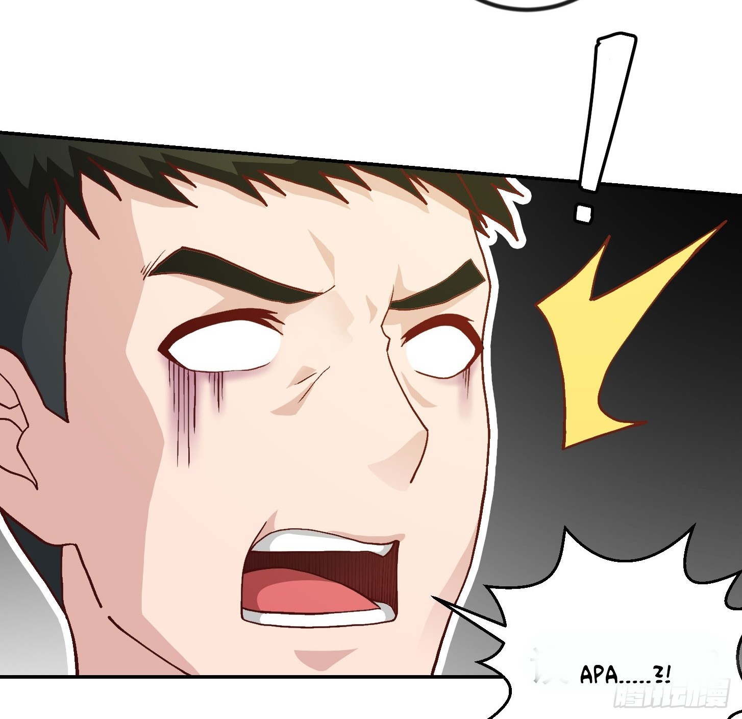 Chaos Emperor Chapter 10 - halaman 41