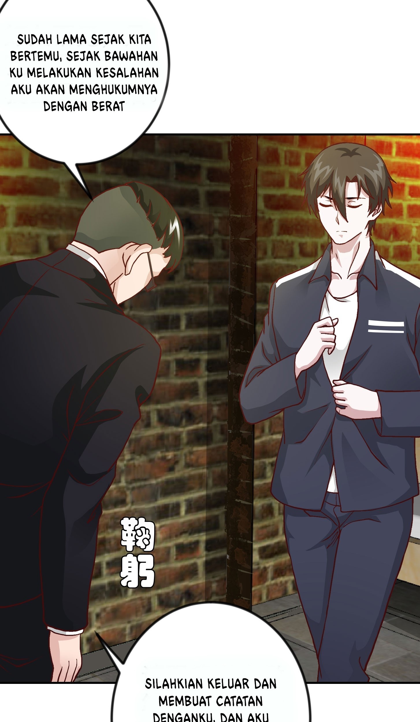 Chaos Emperor Chapter 10 - halaman 46