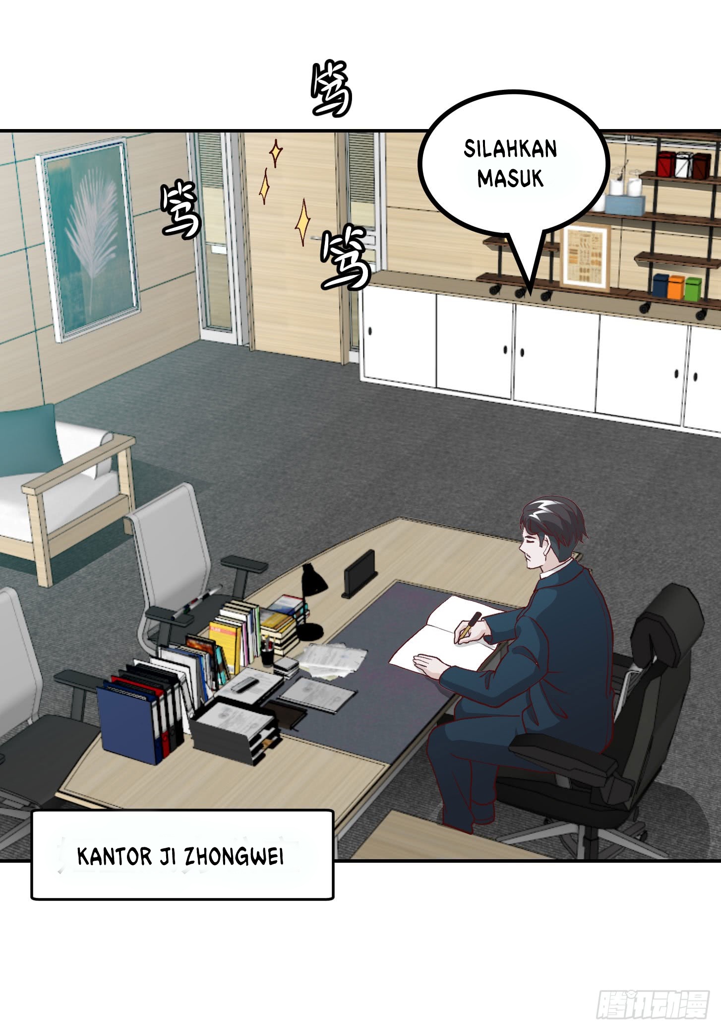 Chaos Emperor Chapter 11 - halaman 12