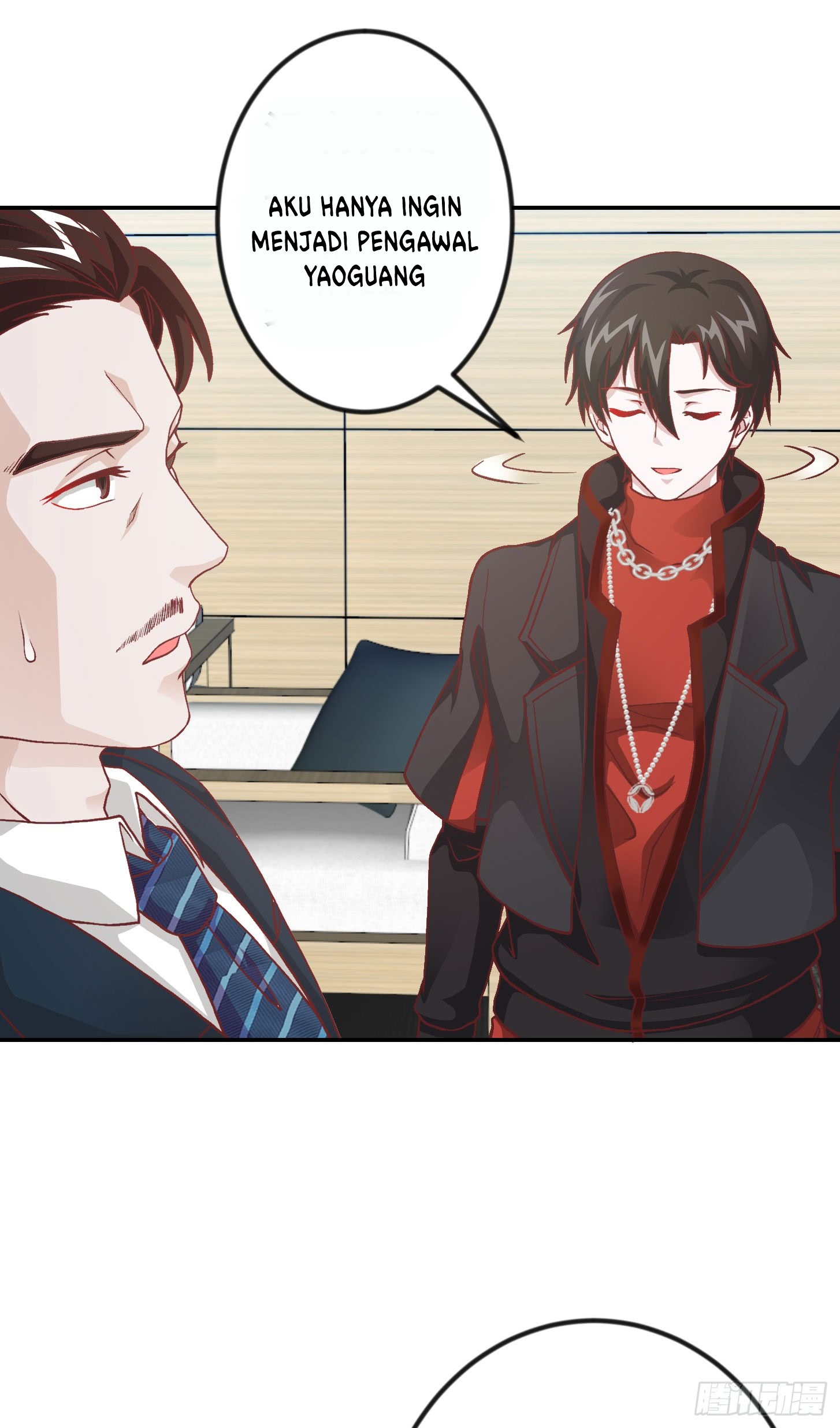 Chaos Emperor Chapter 11 - halaman 18