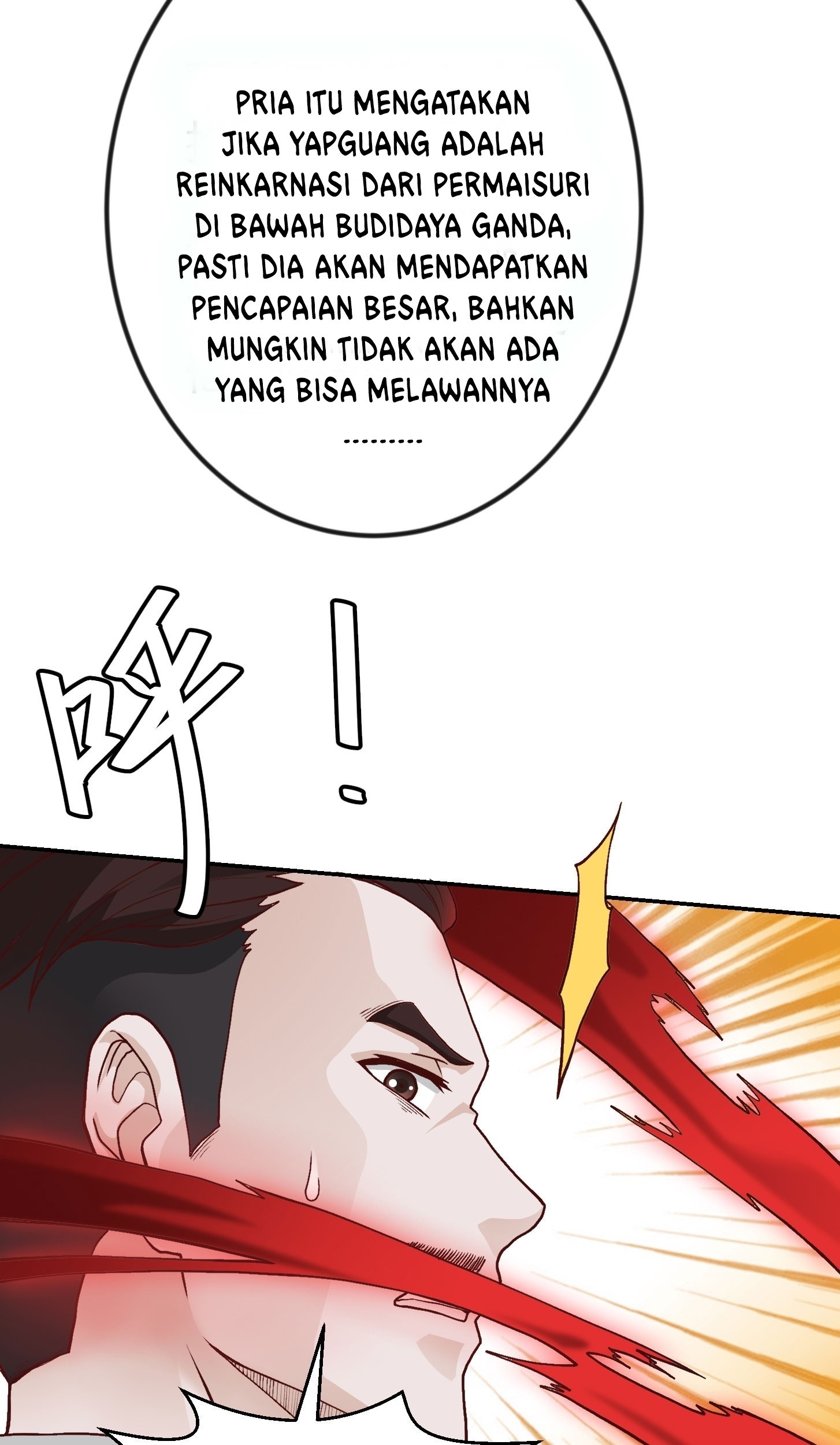 Chaos Emperor Chapter 11 - halaman 24