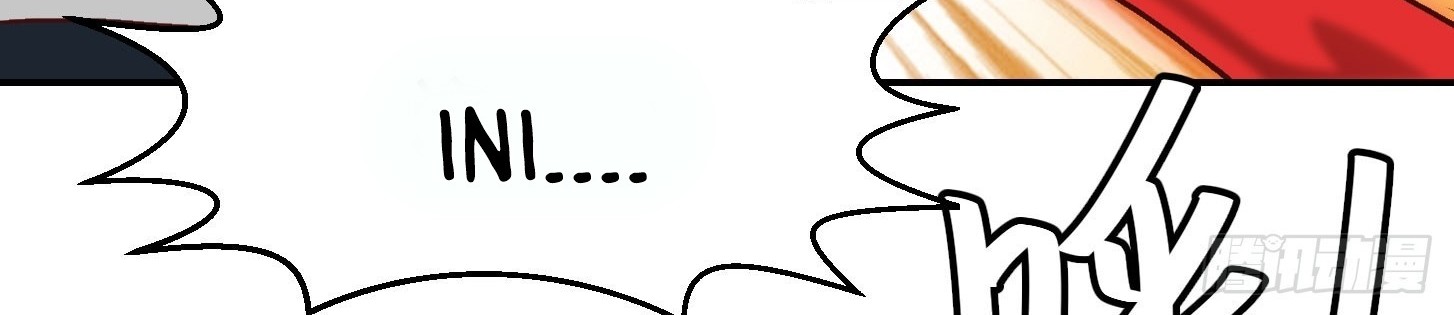 Chaos Emperor Chapter 11 - halaman 25