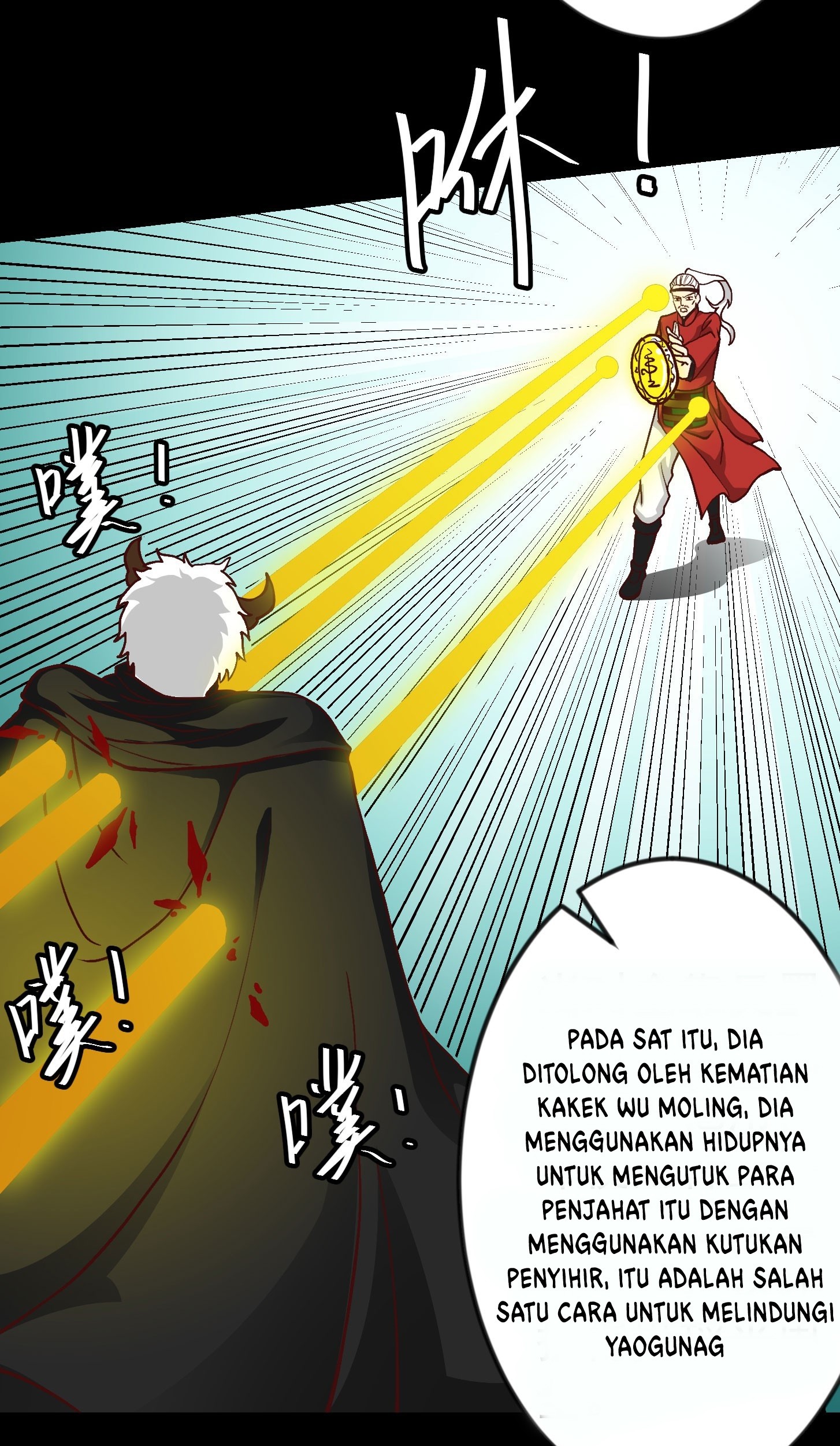Chaos Emperor Chapter 11 - halaman 35