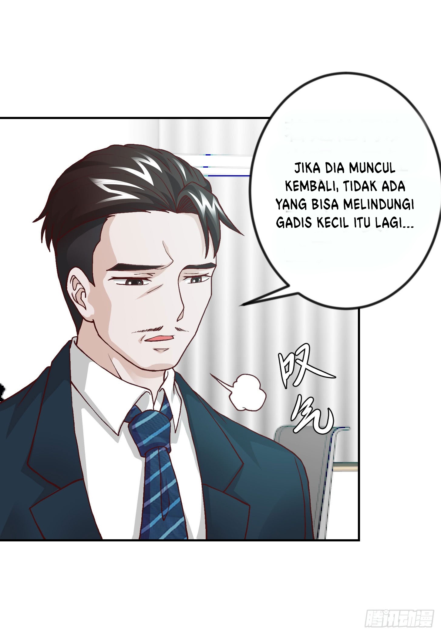 Chaos Emperor Chapter 11 - halaman 39