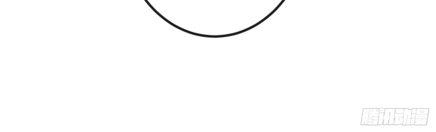 Chaos Emperor Chapter 11 - halaman 53
