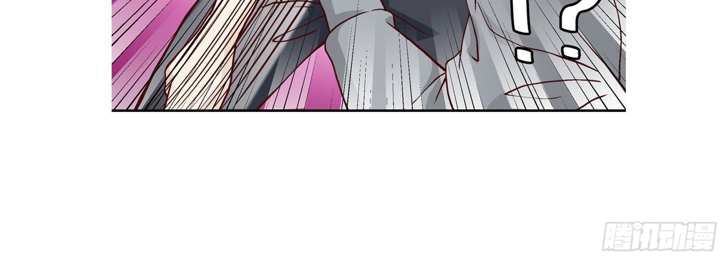 Chaos Emperor Chapter 12 - halaman 29