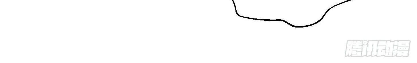 Chaos Emperor Chapter 13 - halaman 26